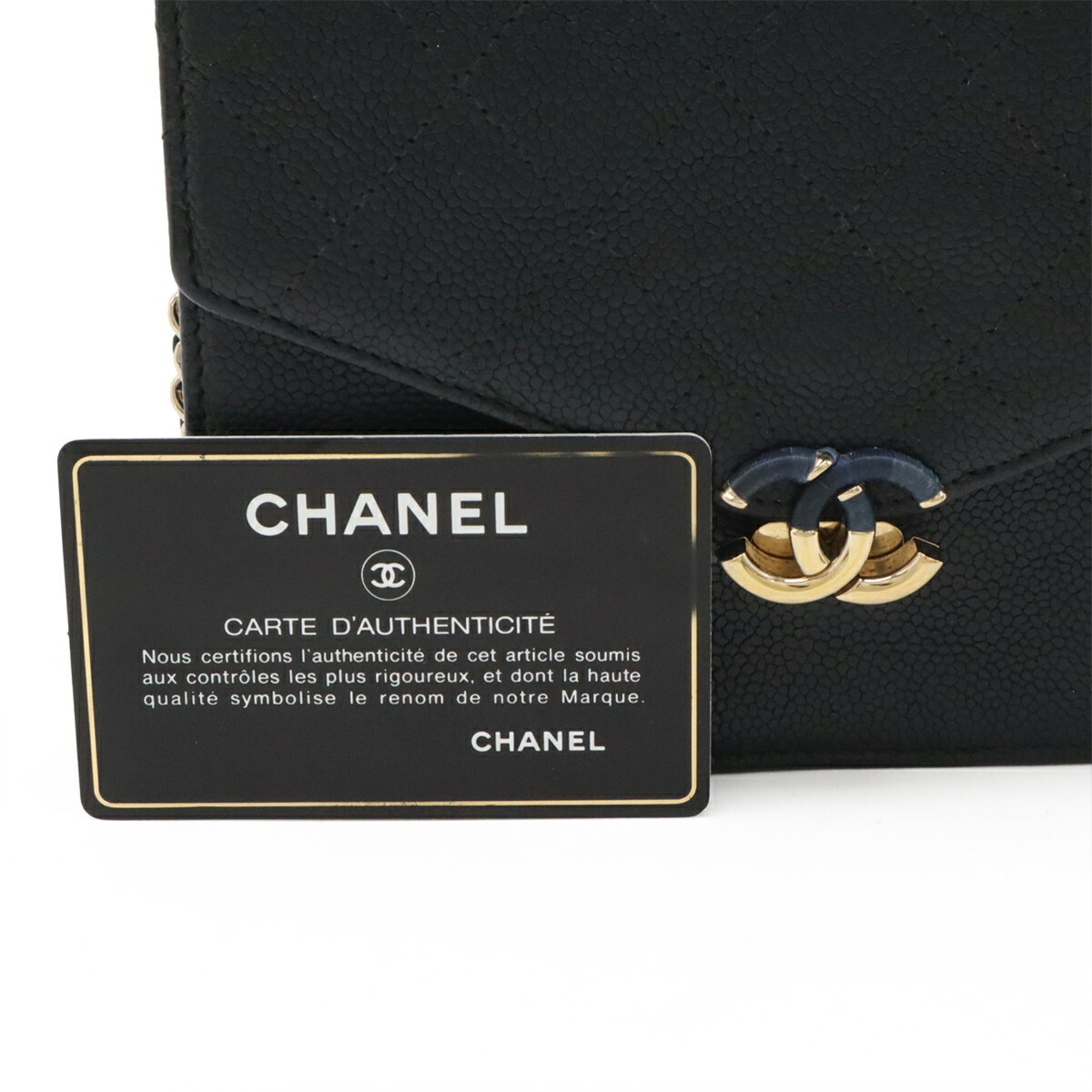 Chanel Matelasse Black Grained Calfskin Chain/Shoulder Wallet (Pre-Owned)