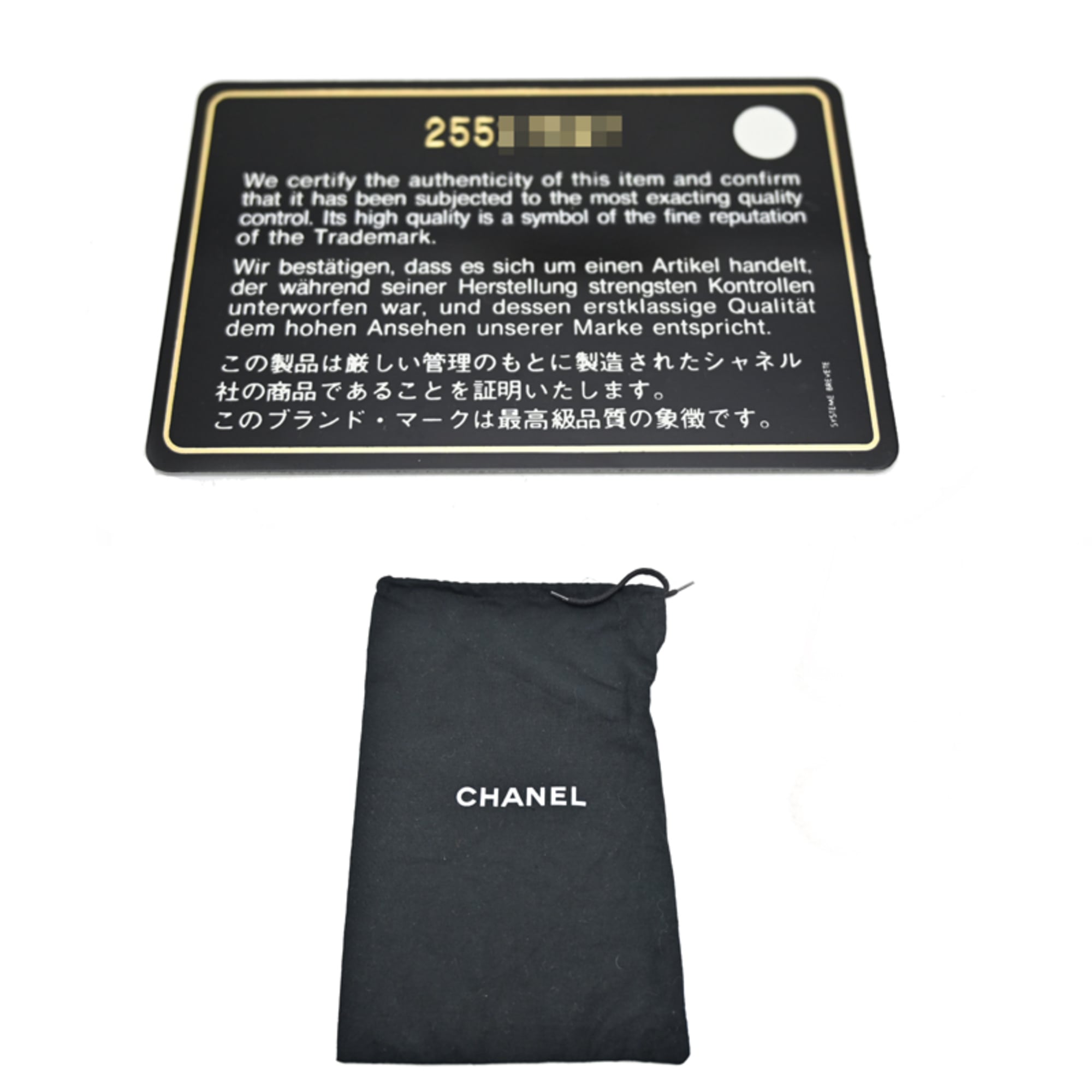 Chanel Pink Grained Calfskin Chain/Shoulder Wallet (Pre-Owned)