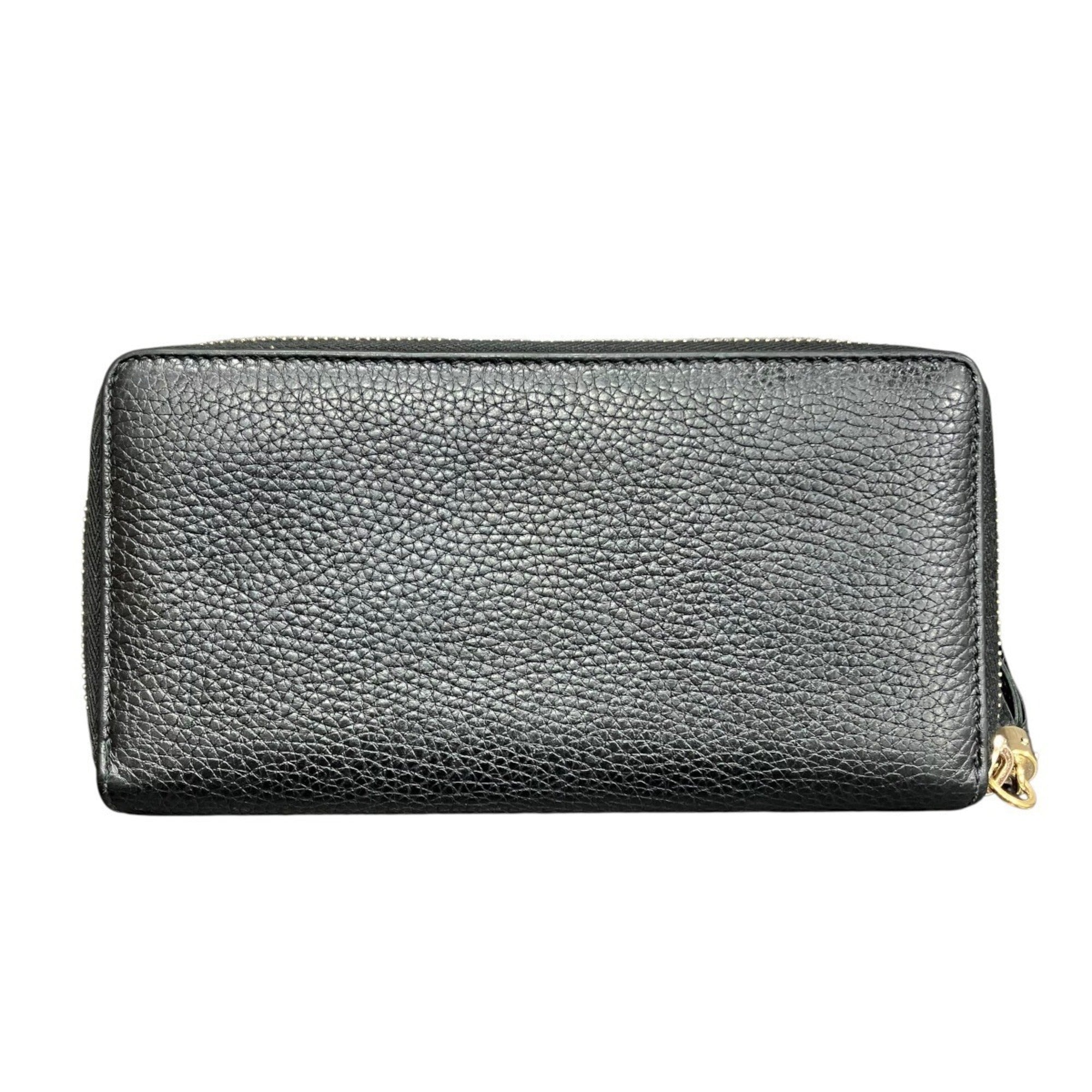 Gucci Black Leather Coin Purse/Coin Case (Pre-Owned)