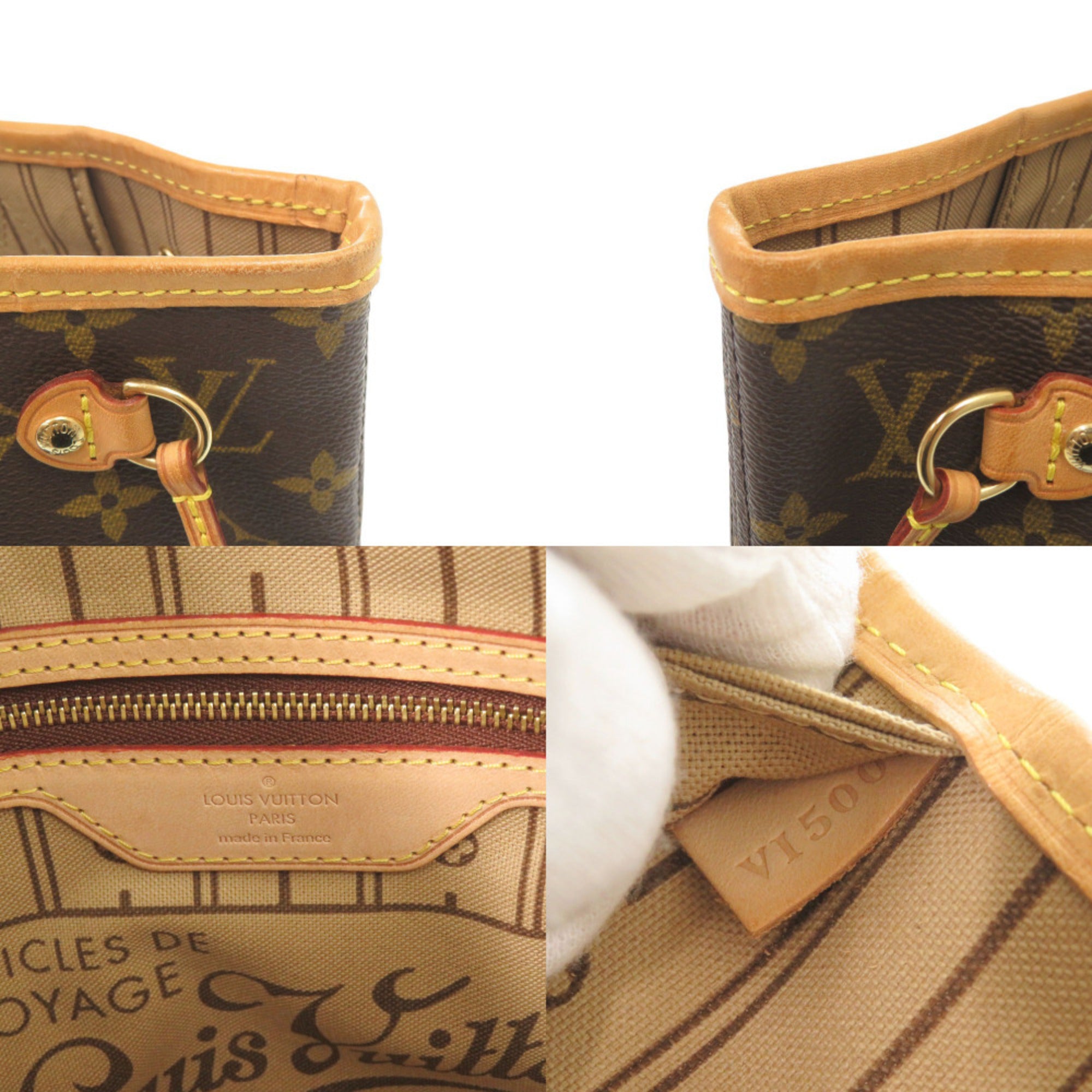 Louis Vuitton Beige Monogram Tote Bag (Pre-Owned)