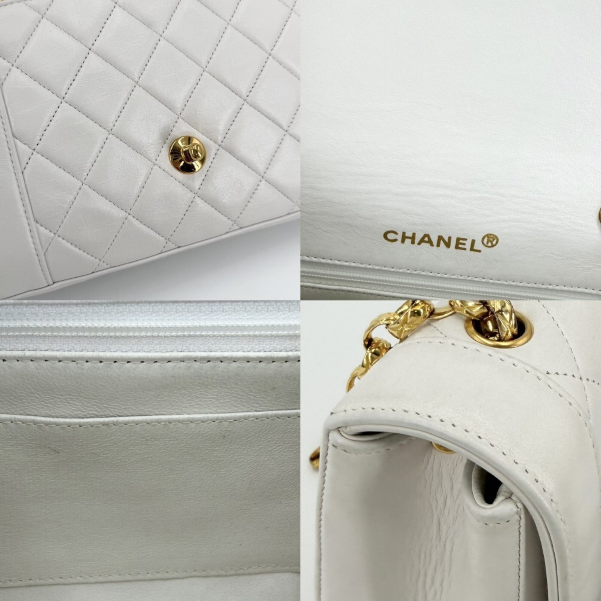 Chanel White Leather Shoulder Bag (Pre-Owned)