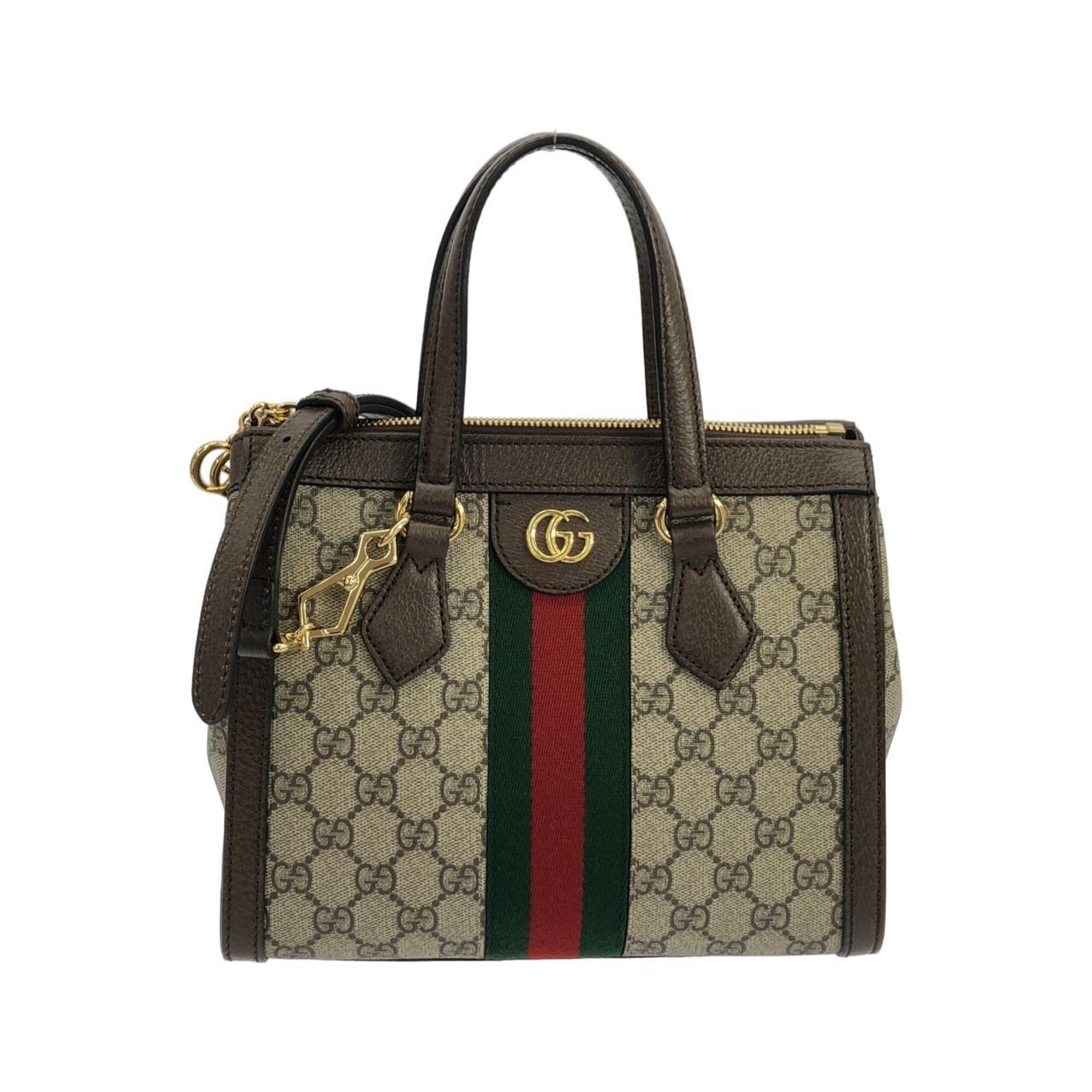 Gucci Beige Brown Gg Supreme Leather Handbag (Pre-Owned)