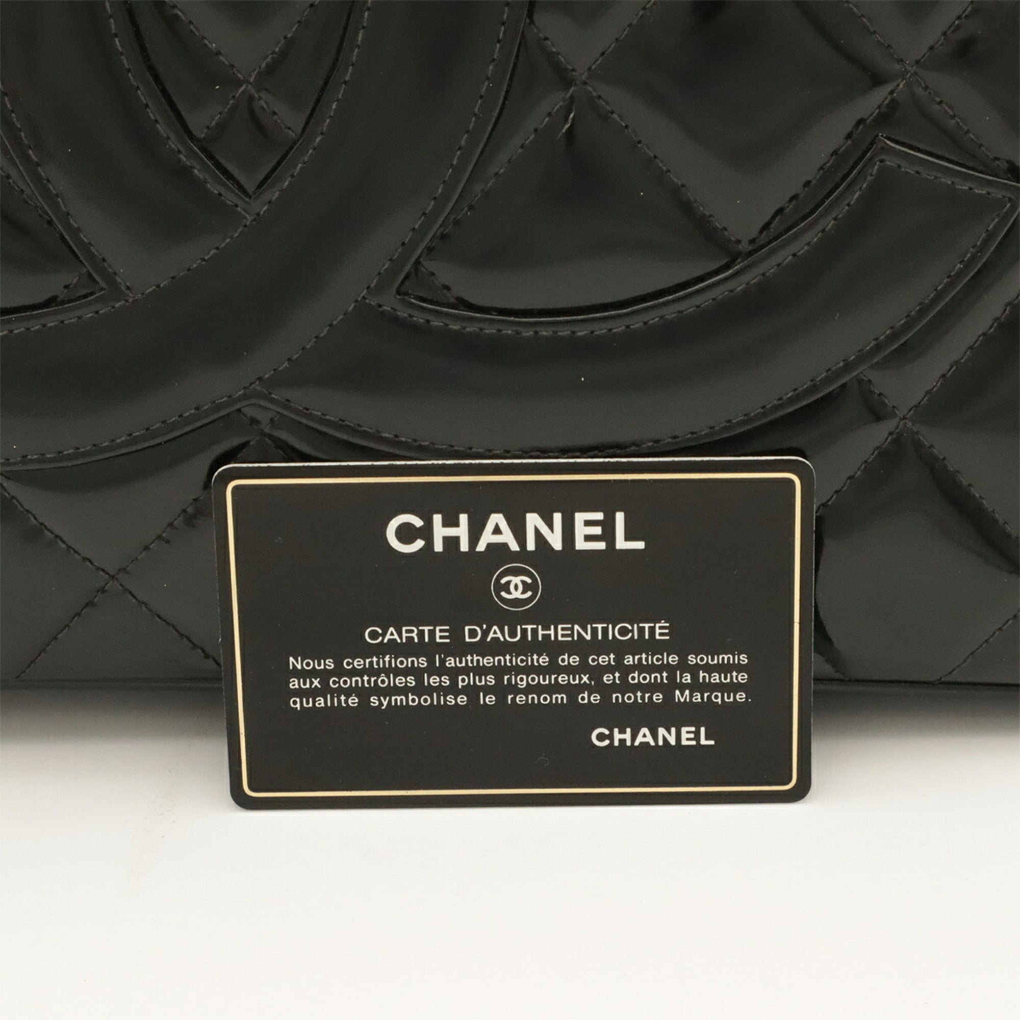 Chanel Matelasse Black Patent Leather Shoulder Bag Tote Bag (Pre-Owned)