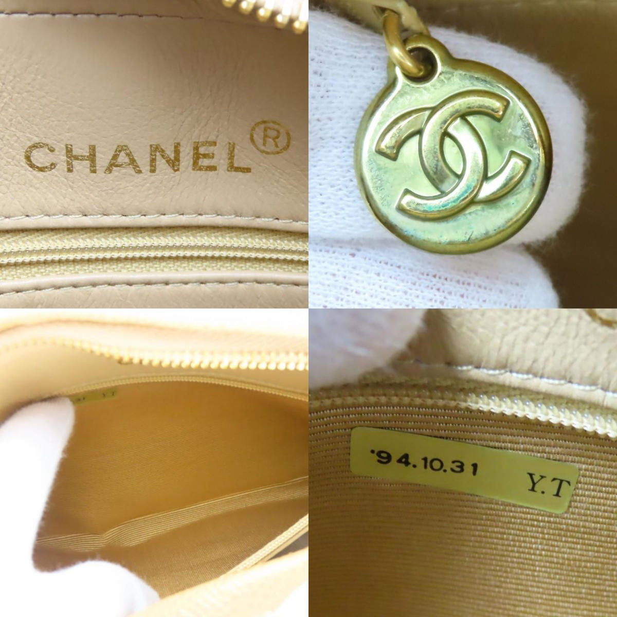 Chanel Beige Grained Calfskin Shoulder Bag (Pre-Owned)