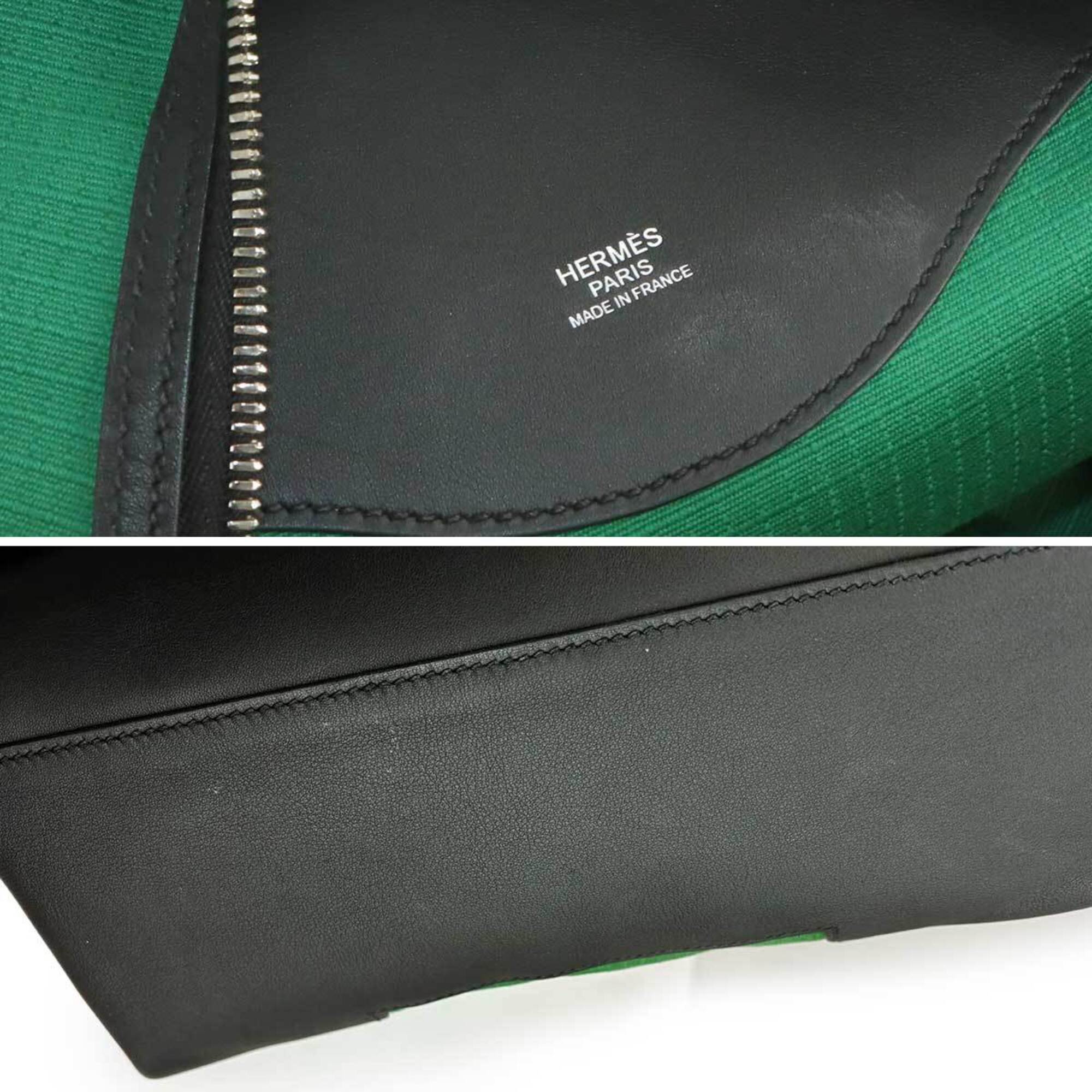Hermes Black Green Swift Leather Backpack (Pre-Owned)