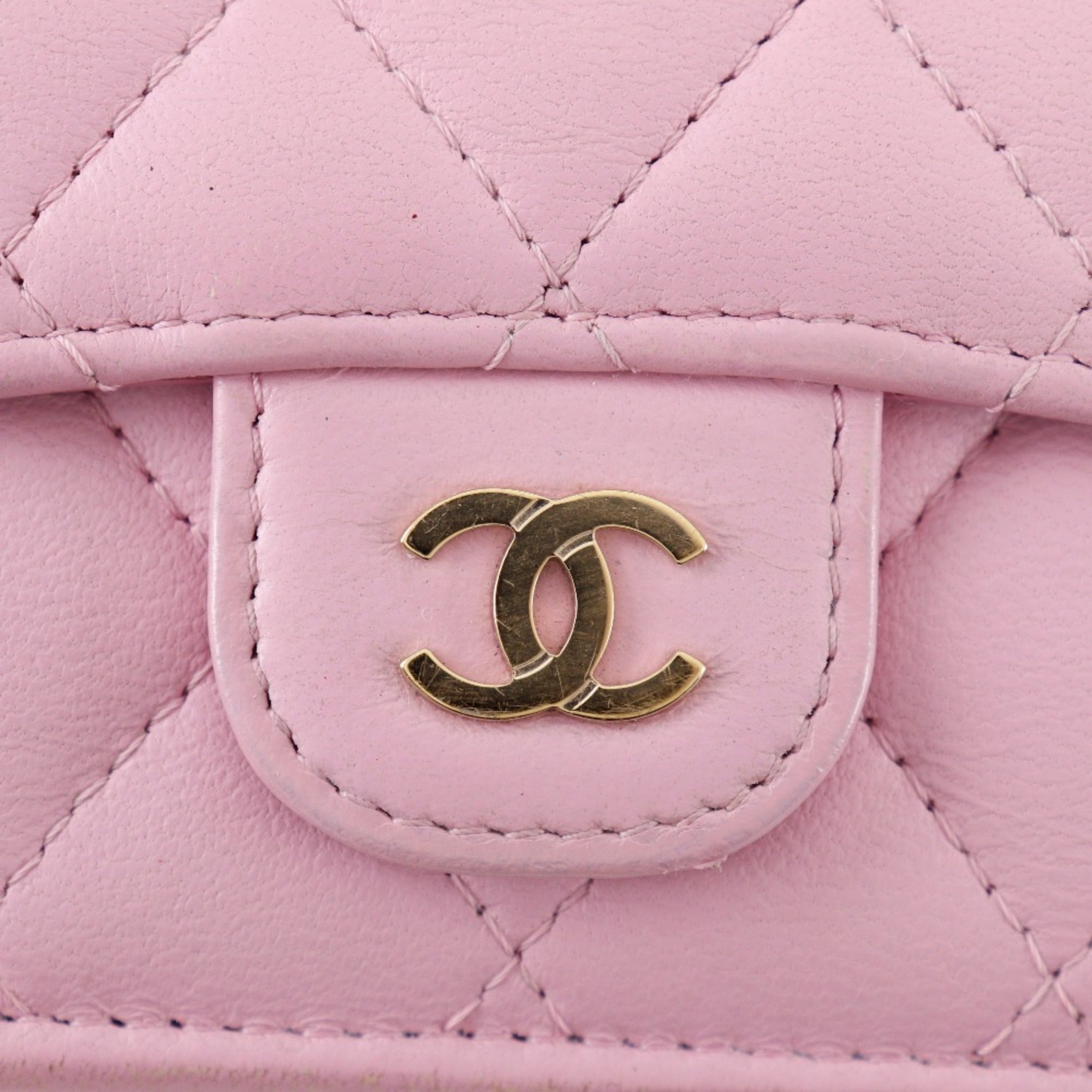 Chanel Gold Pink Leather Wallet (Tri-Fold) (Pre-Owned)