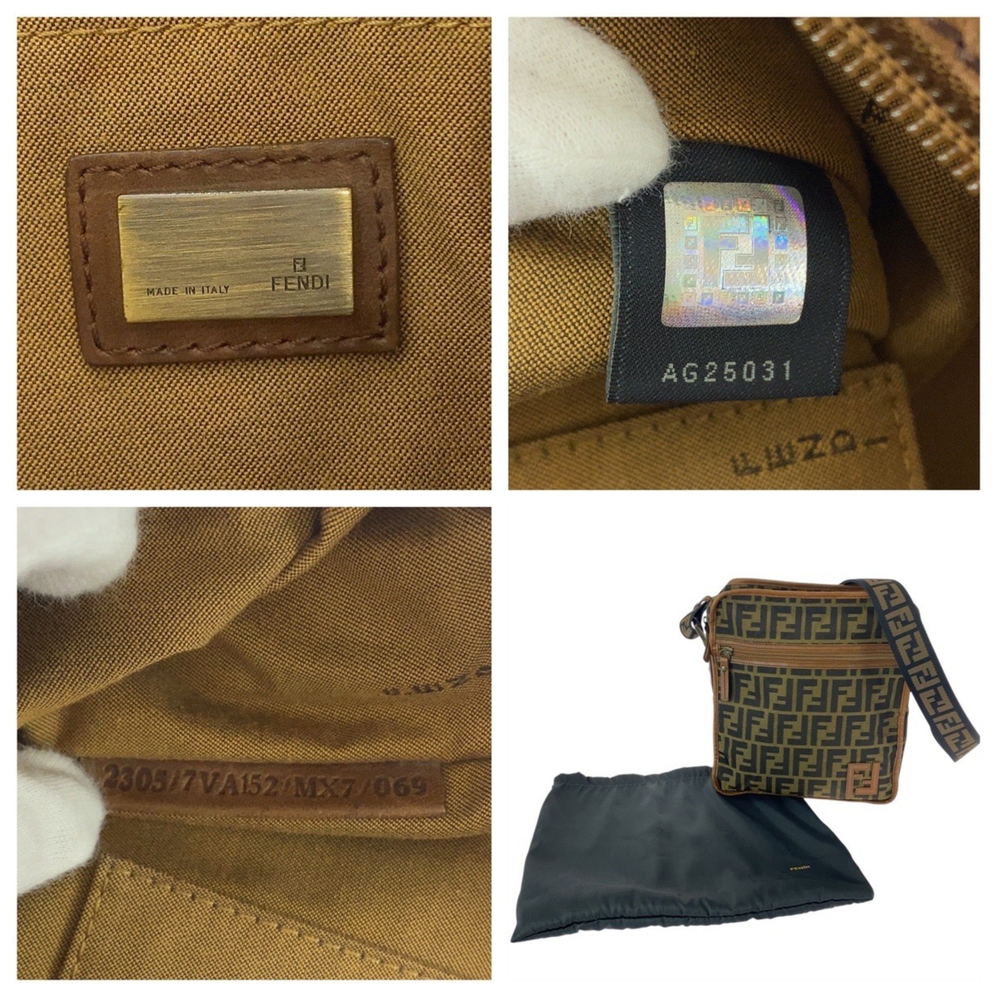 Fendi Beige Brown Nylon Pochette Shoulder Bag (Pre-Owned)