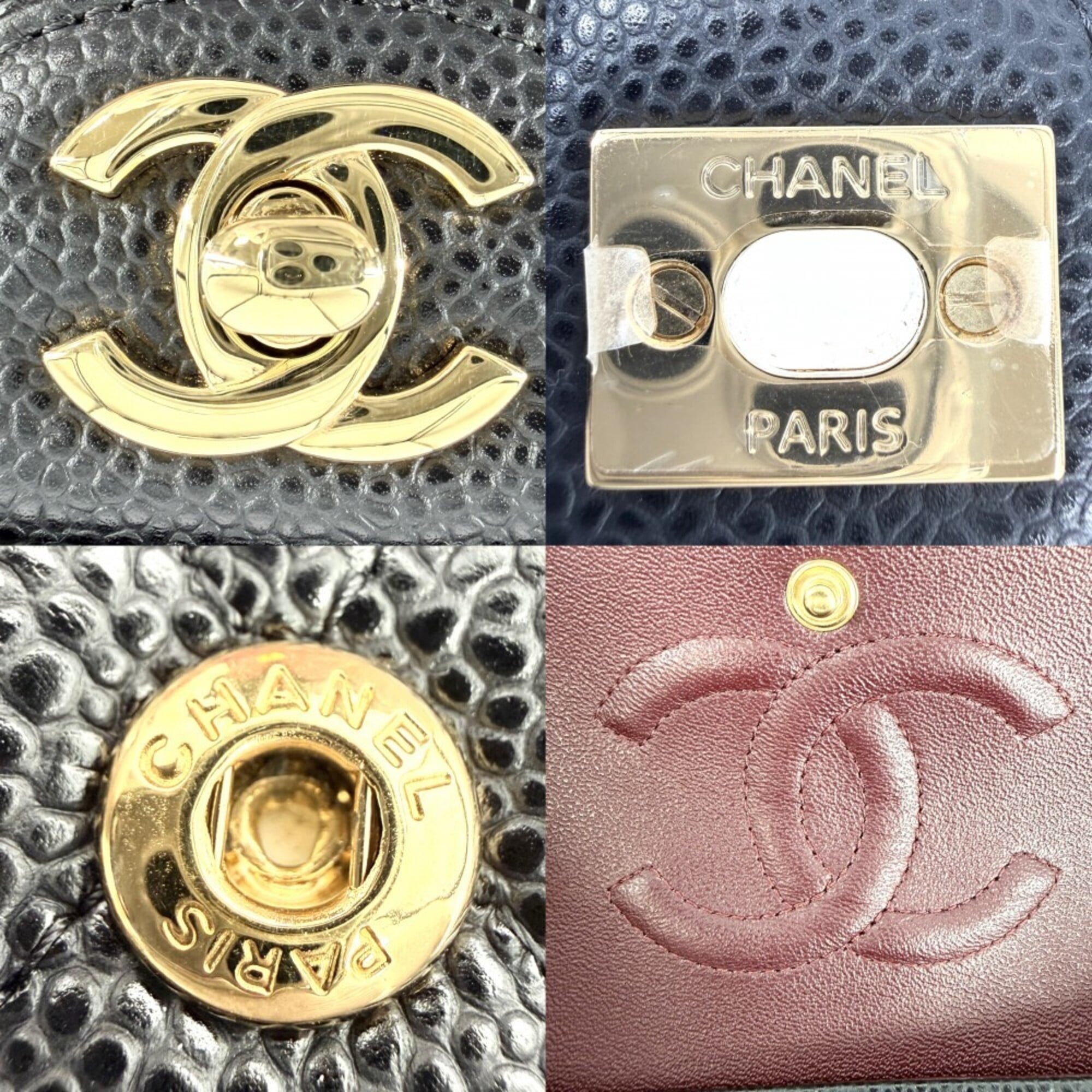 Chanel Matelasse Black Grained Calfskin Shoulder Bag (Pre-Owned)