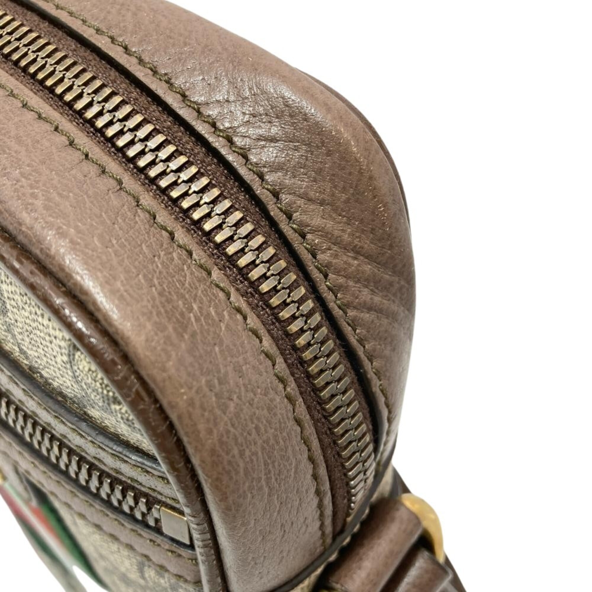 Gucci Ophidia Beige Gg Supreme Messenger Bag Shoulder Bag (Pre-Owned)