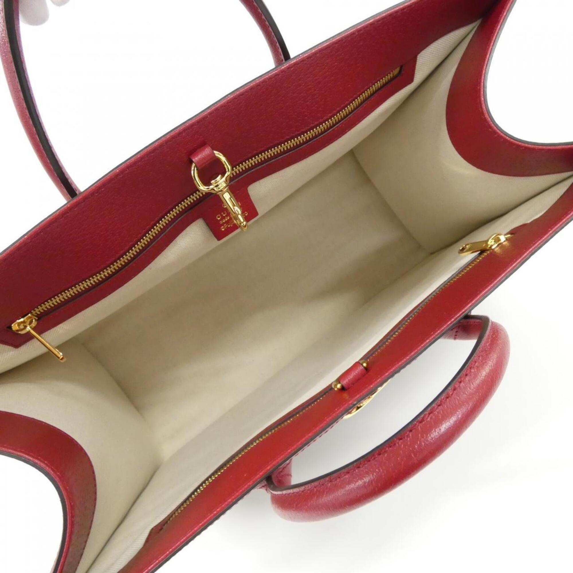 Gucci Beige Cherry Red Gg Supreme Handbag (Pre-Owned)