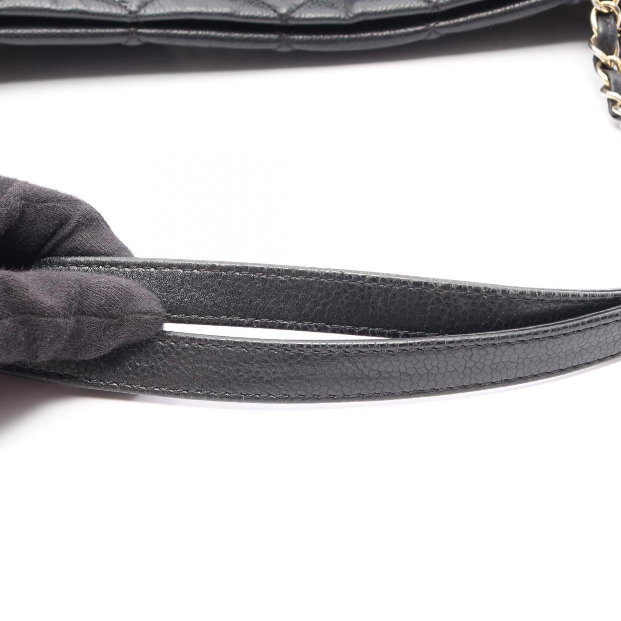 Chanel Black Grained Calfskin Handbag Tote Bag (Pre-Owned)