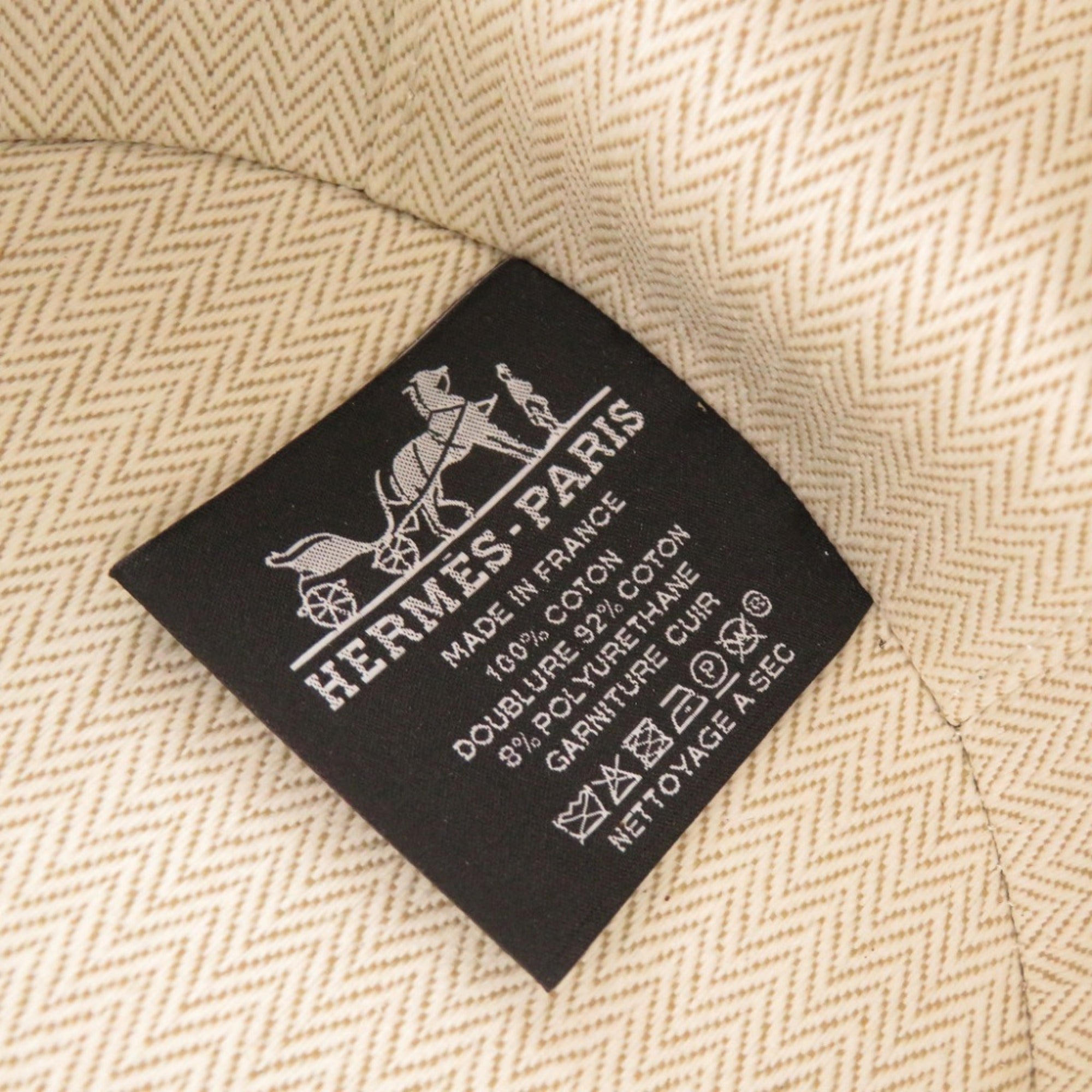 Hermes Blue Cotton Pouch (Pre-Owned)