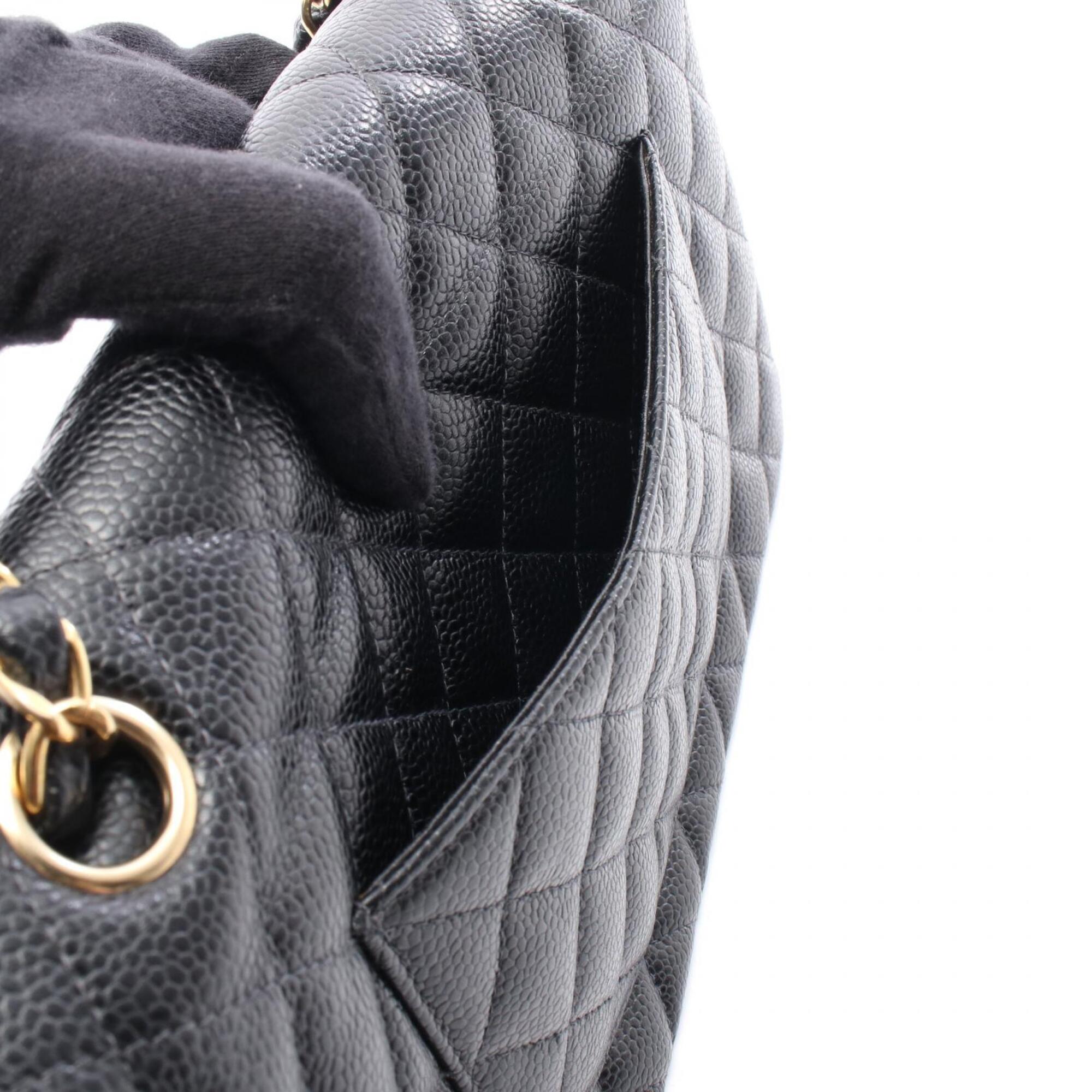 Chanel 2.55 Black Grained Calfskin Handbag Shoulder Bag (Pre-Owned)