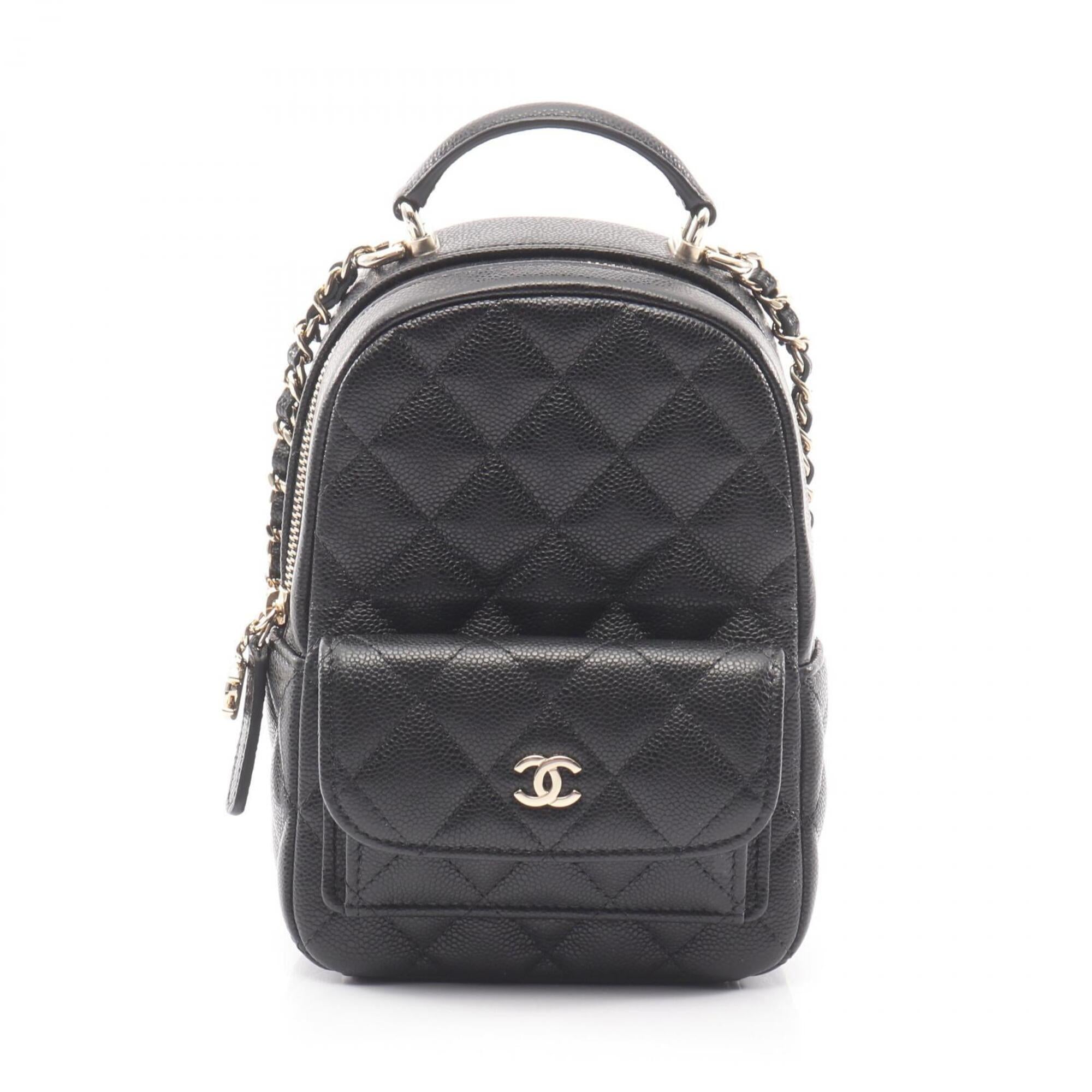 Chanel Black Grained Calfskin Backpack Handbag (Pre-Owned)