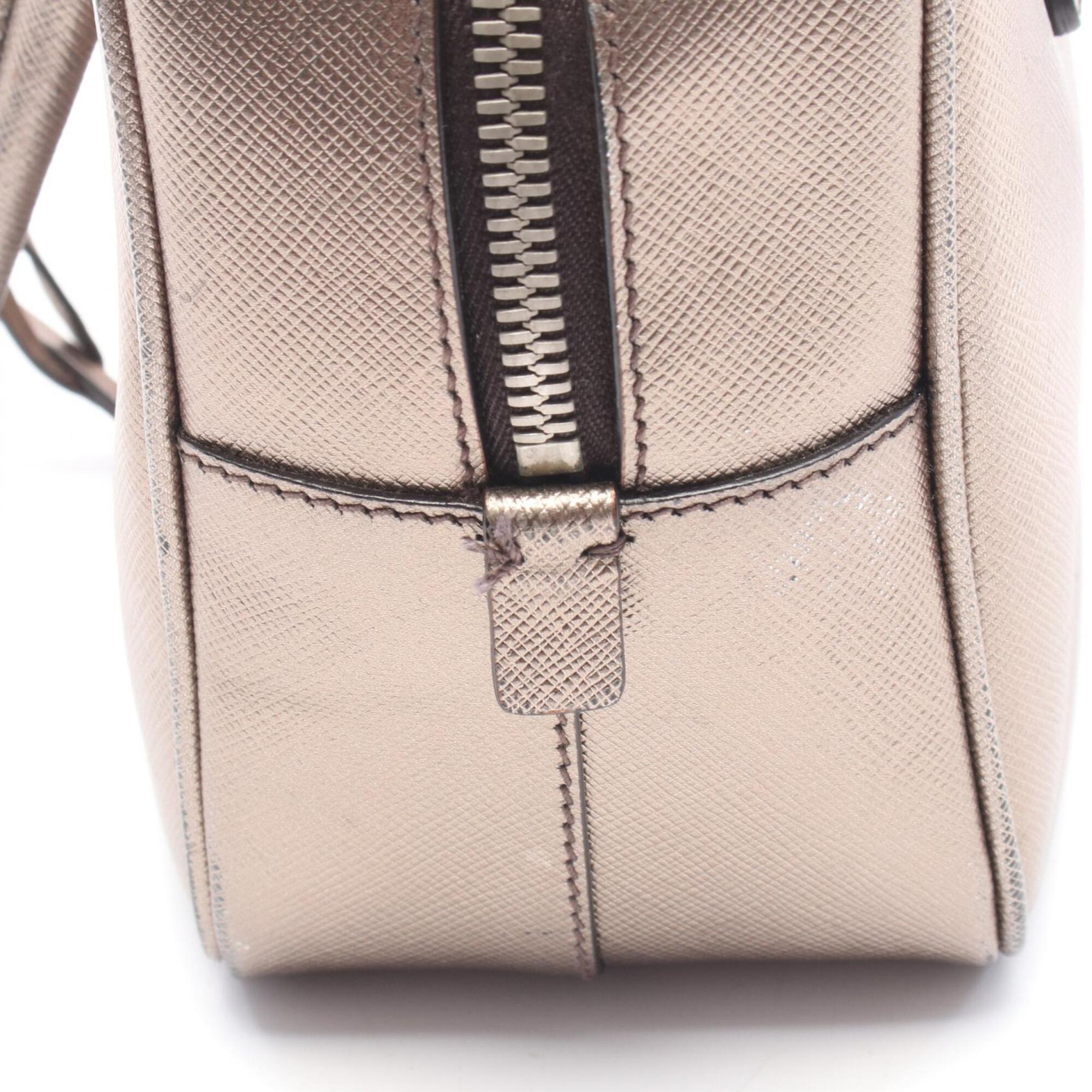 Prada Beige Gold Leather Handbag (Pre-Owned)