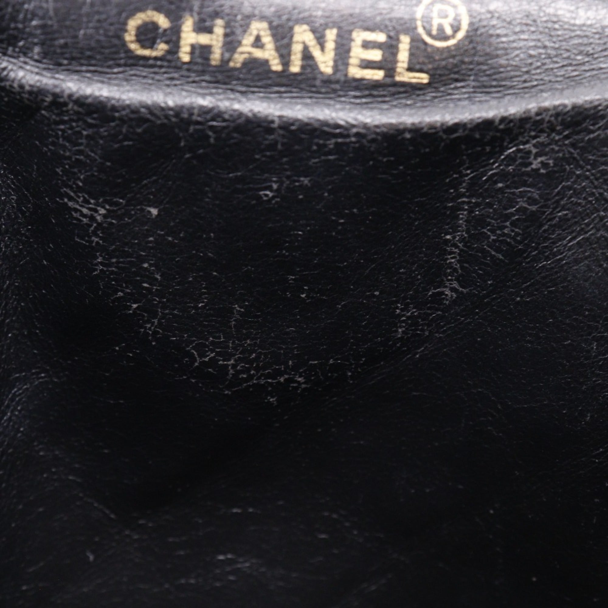 Chanel Black Leather Backpack (Pre-Owned)