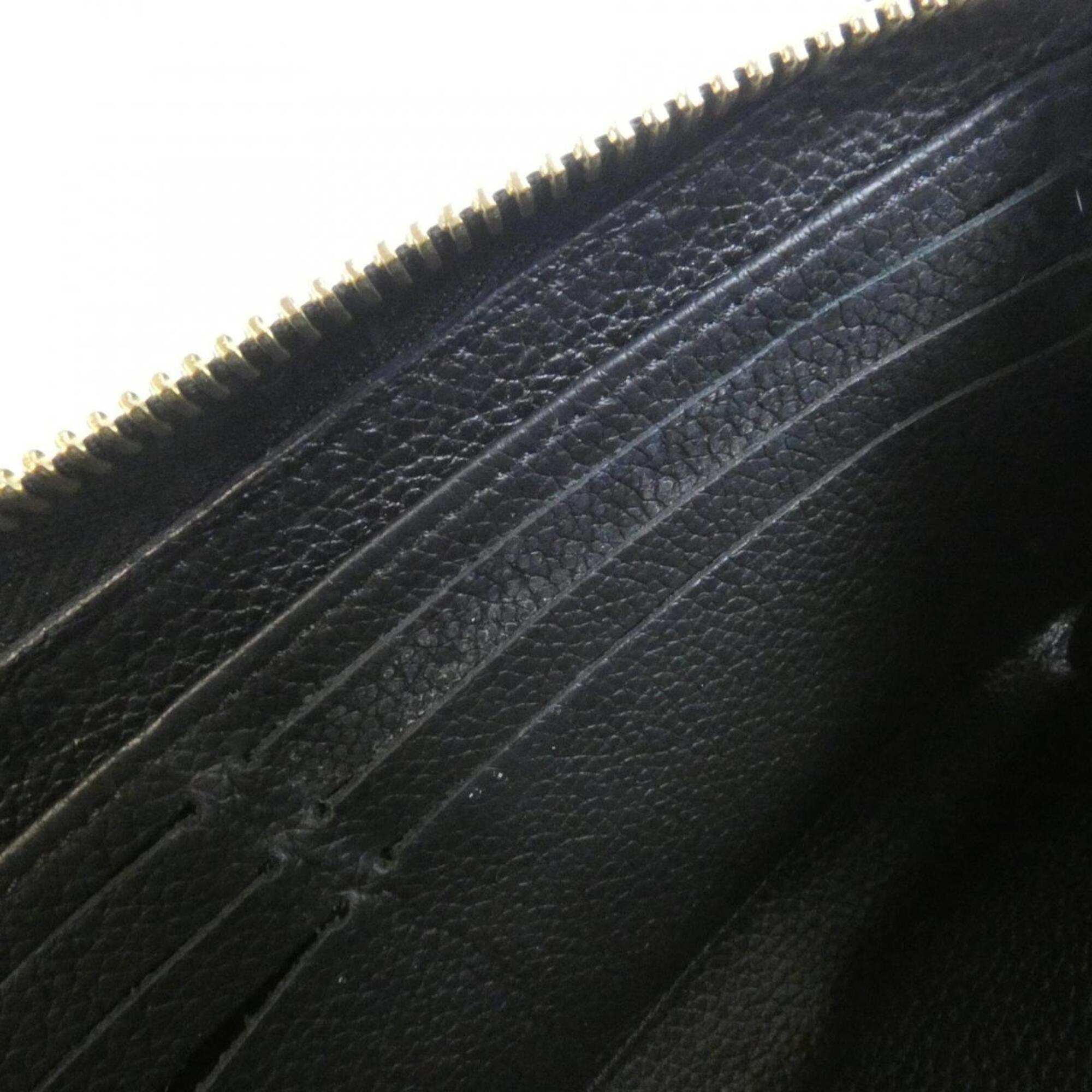 Louis Vuitton Beige Bicolor Black Monogram Monogram Empreinte Leather Long Wallet (Bi-Fold) (Pre-Owned)