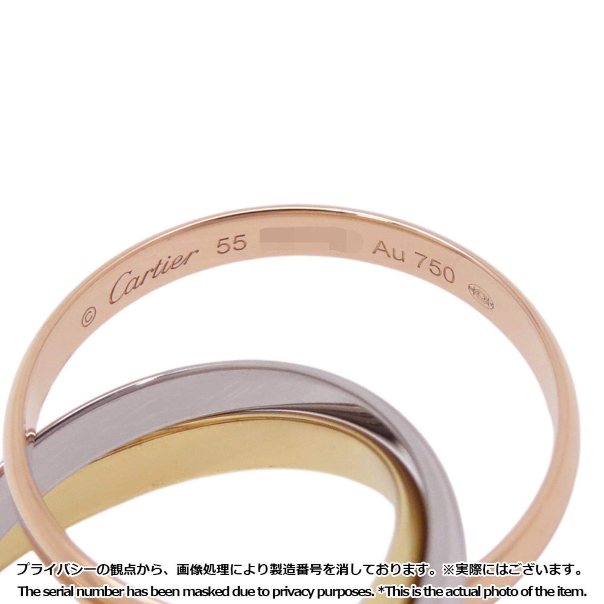 Cartier Gold Silver Pink Gold Yellow Gold (18K) Pink Gold (18K) White Gold (18K) Band Ring (Pre-Owned)