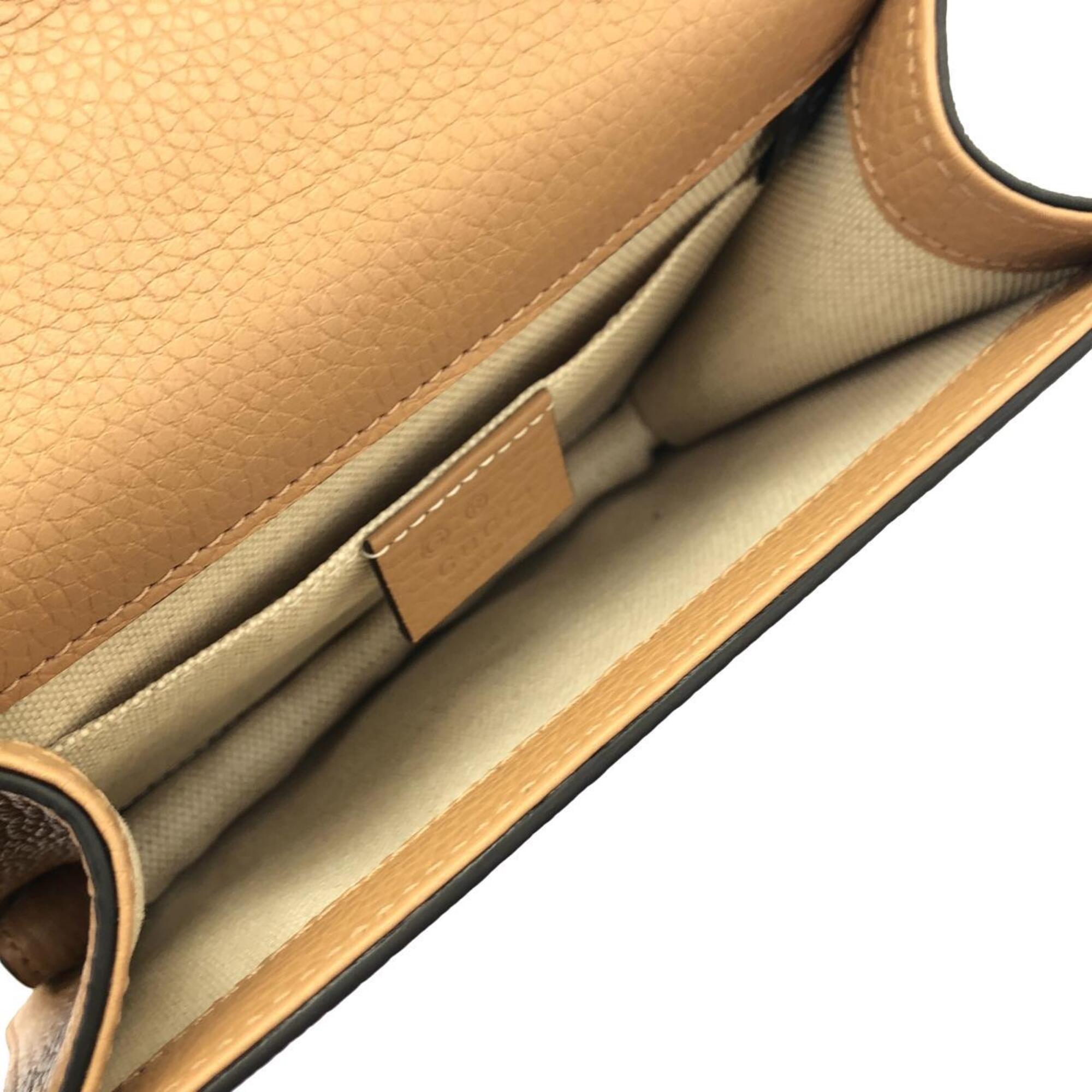 Gucci Beige Gold Leather Shoulder Bag (Pre-Owned)