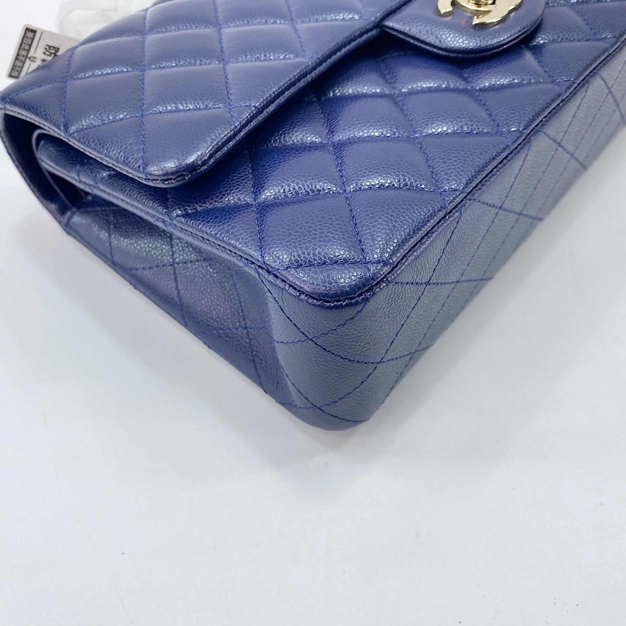 Chanel Matelasse Navy Shoulder Bag (Pre-Owned)