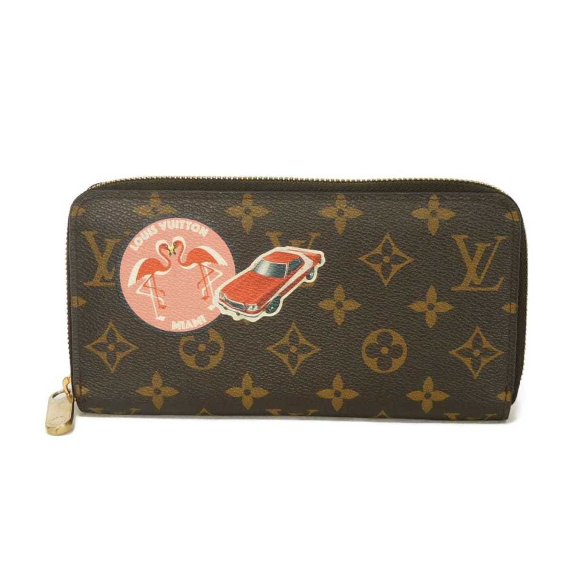 Louis Vuitton Brown Cerise Long Wallet (Bi-Fold) (Pre-Owned)