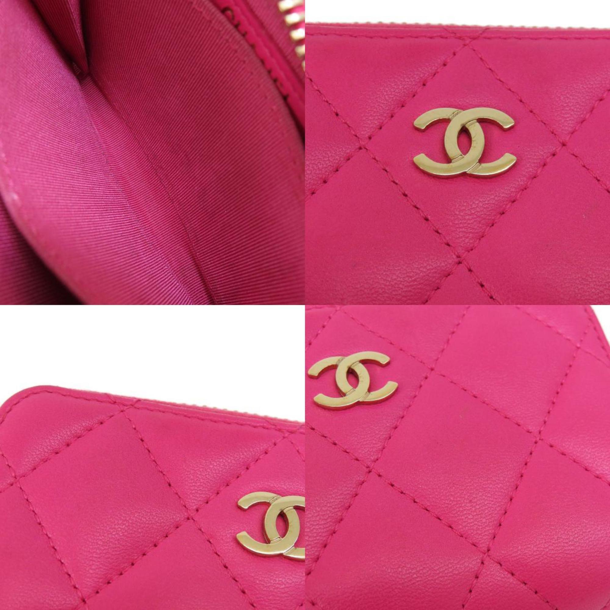 Chanel Matelasse Pink Leather Coin Purse/Coin Case (Pre-Owned)