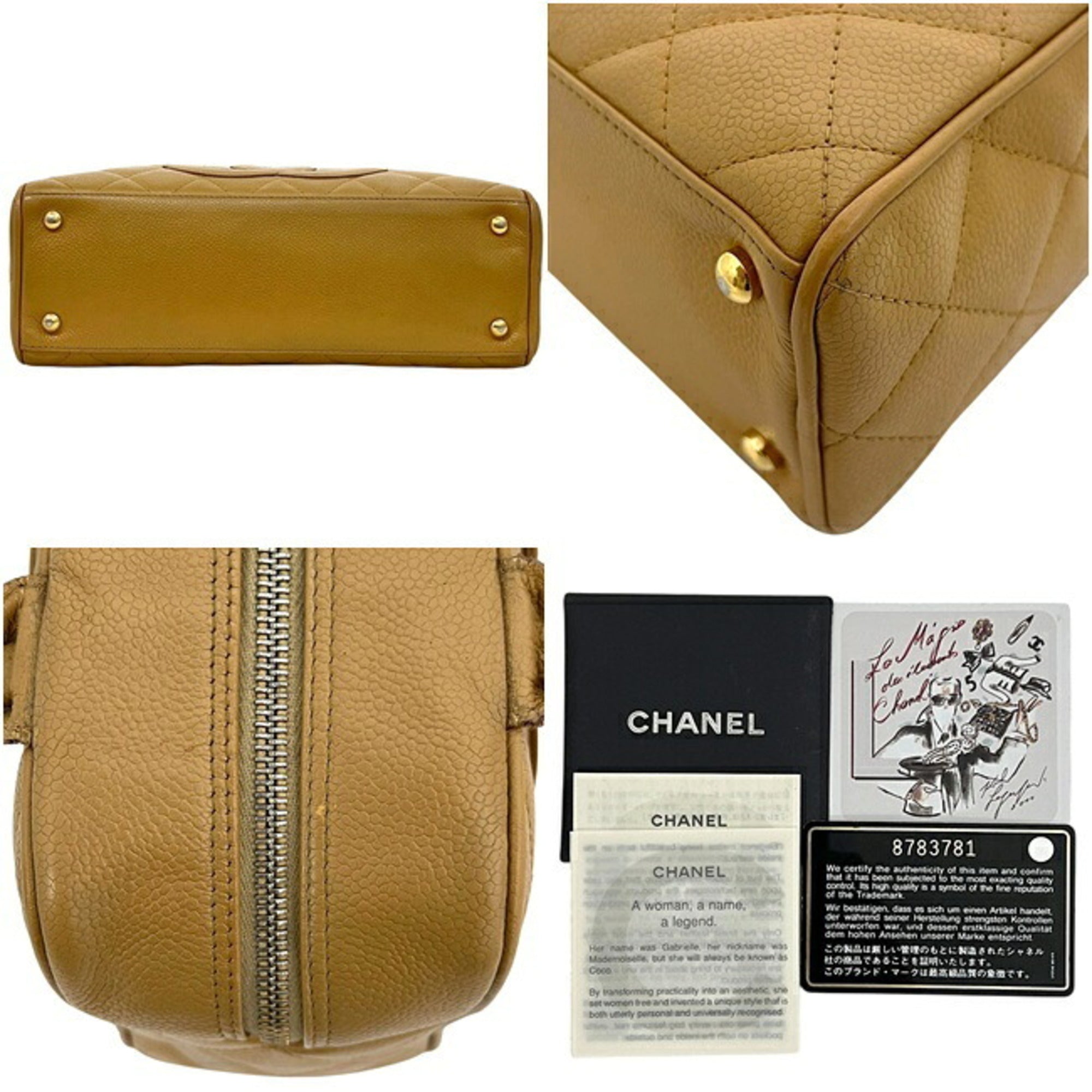 Chanel Beige Grained Calfskin Boston Bag Handbag (Pre-Owned)
