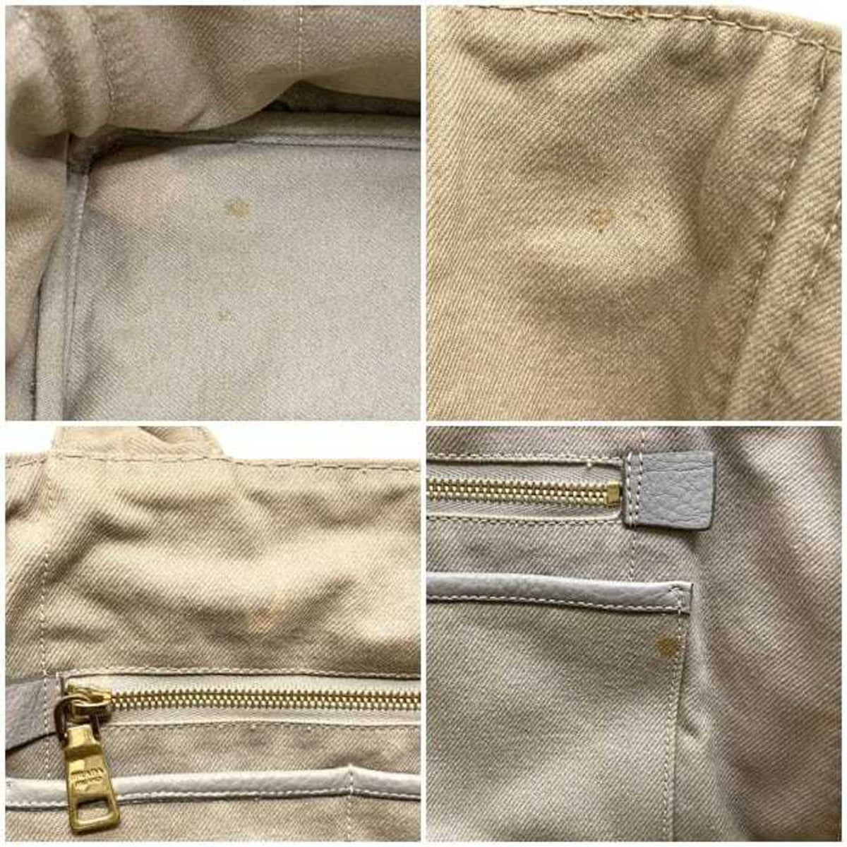 Prada Beige Canapa Handbag Tote Bag (Pre-Owned)