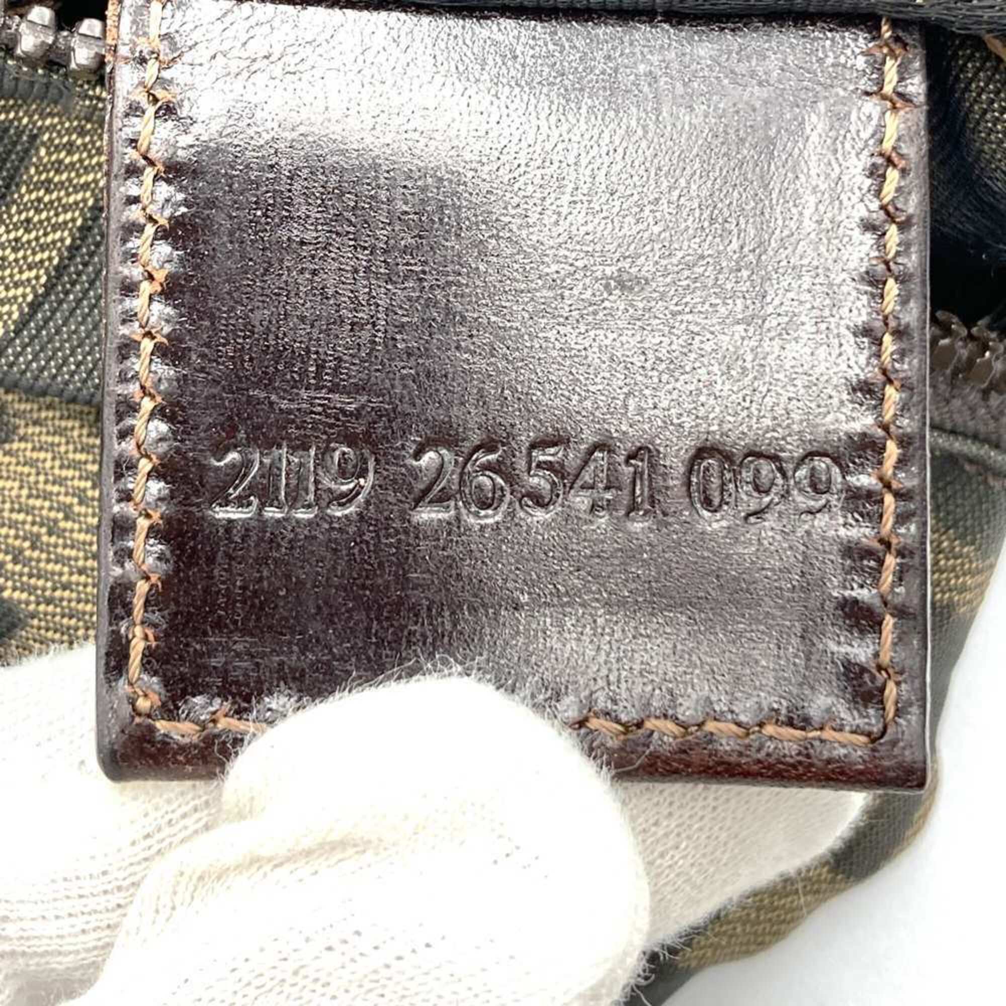 Fendi Brown Khaki Zucca Handbag Pouch (Pre-Owned)