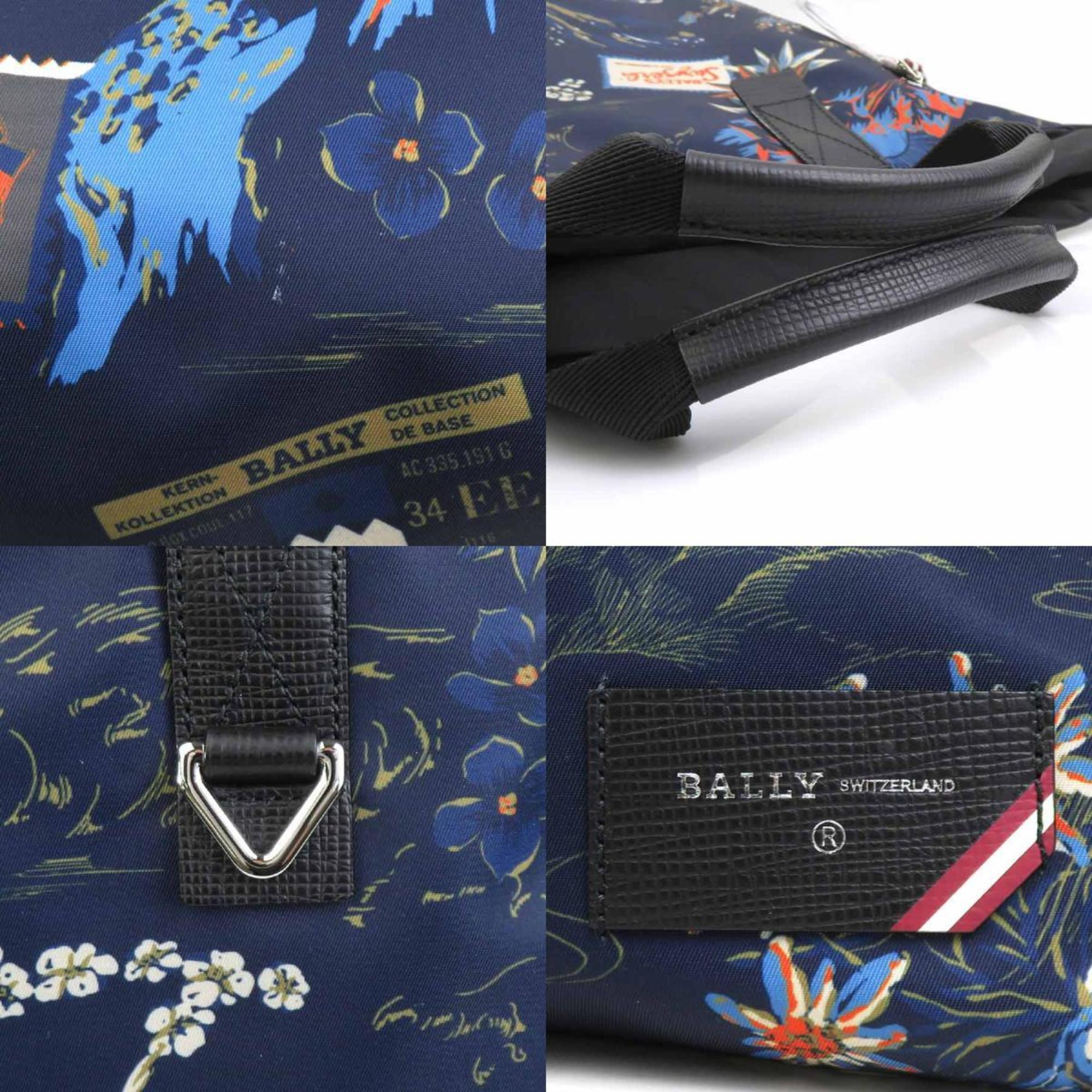 Bally Black Navy Nylon Backpack (Pre-Owned)