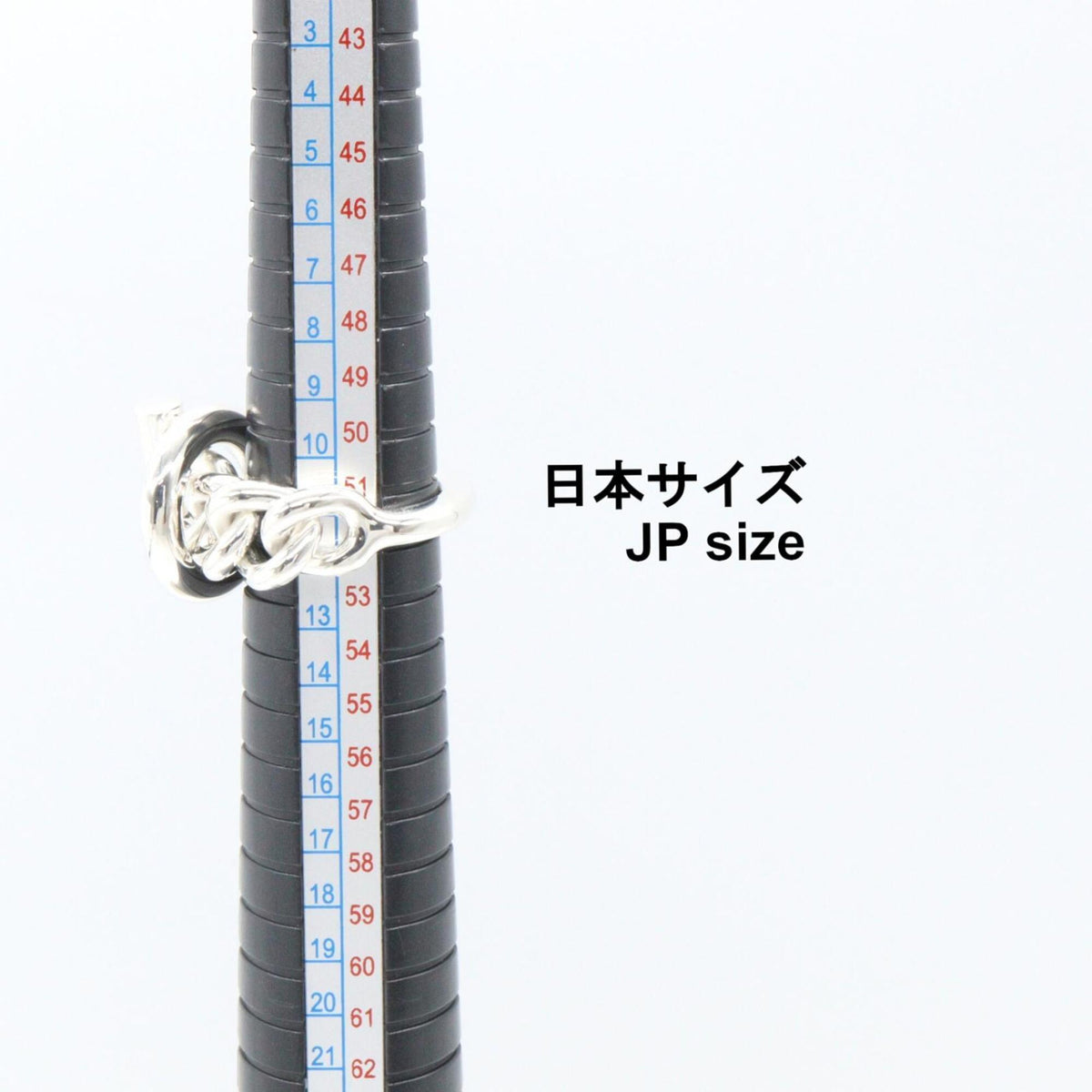 Hermes Silver Silver 925 Band Ring (Pre-Owned)
