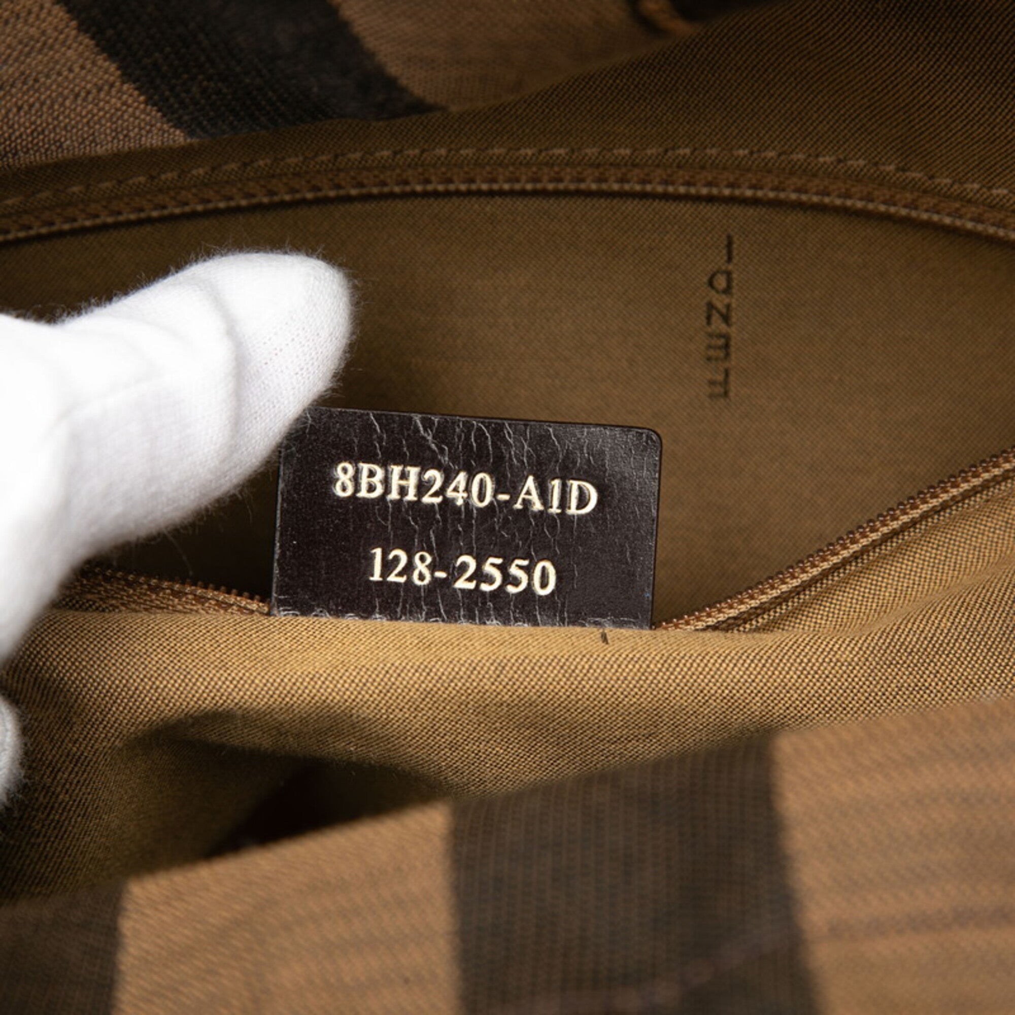 Fendi Zucchino Brown Raffia Leather Tote Bag (Pre-Owned)