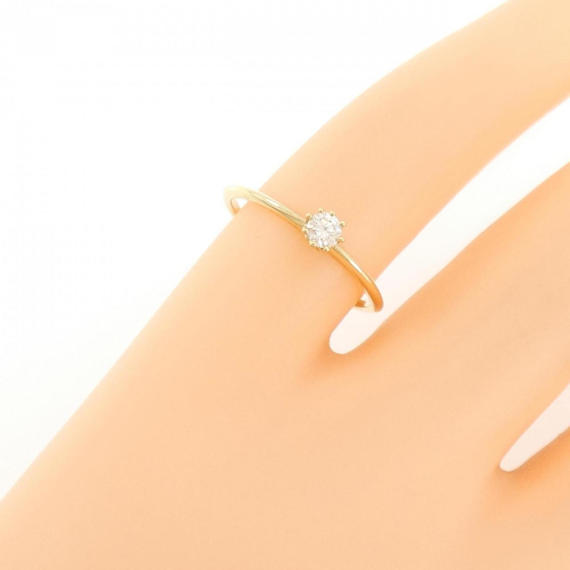 Ahkah Yellow Band Ring (Pre-Owned)