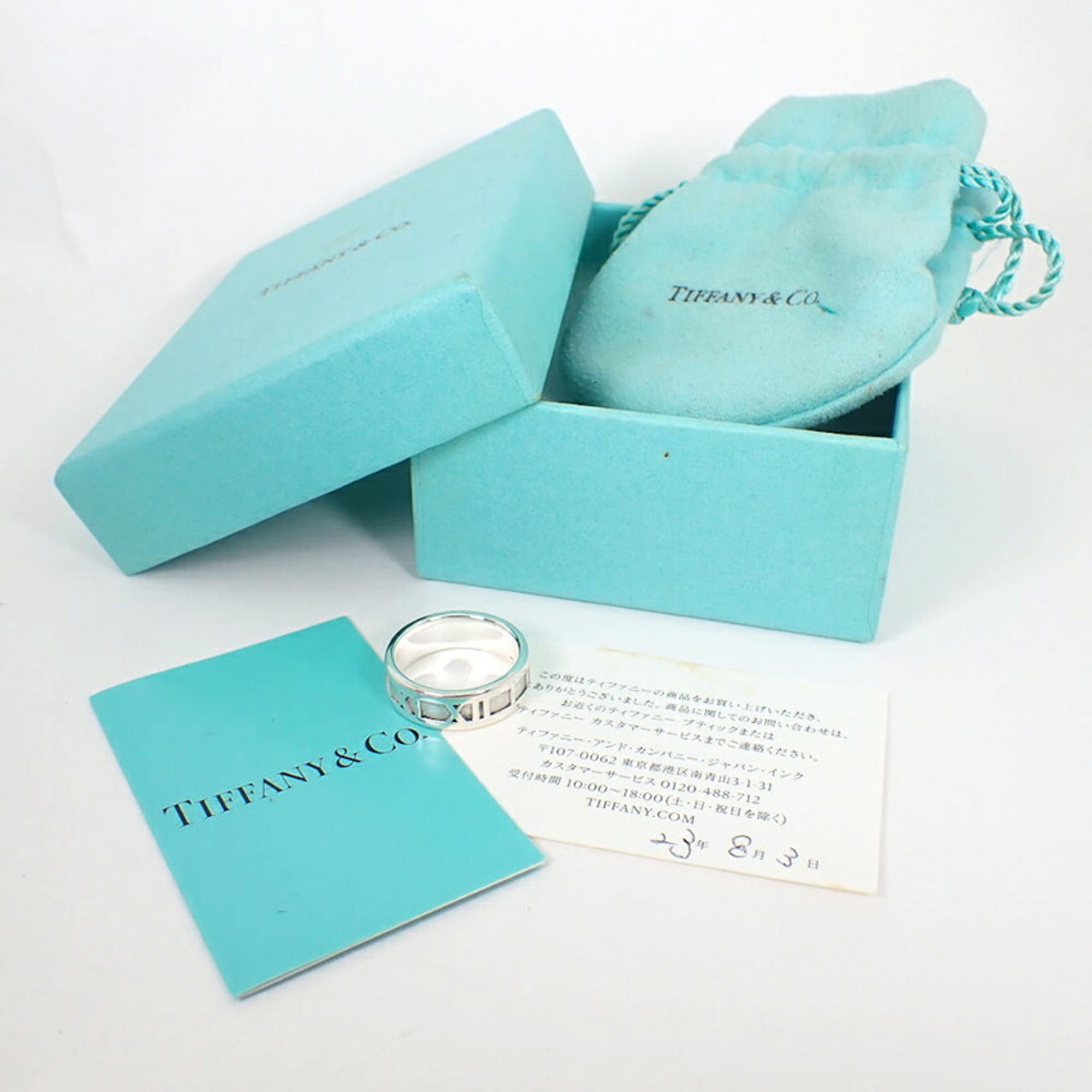 Tiffany Silver Sterling Silver 925 Band Ring (Pre-Owned)