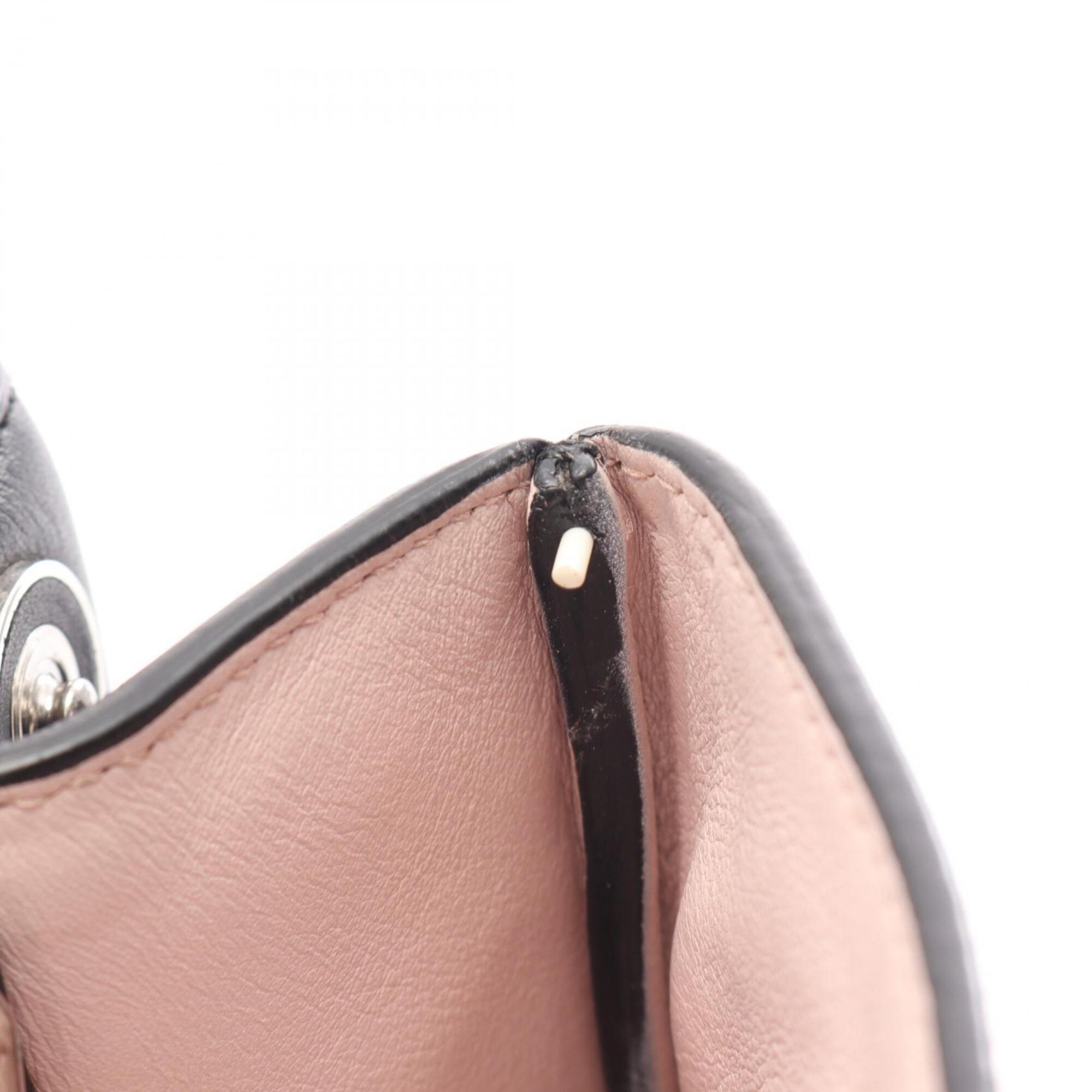 Christian Dior Black Leather Handbag Pouch (Pre-Owned)