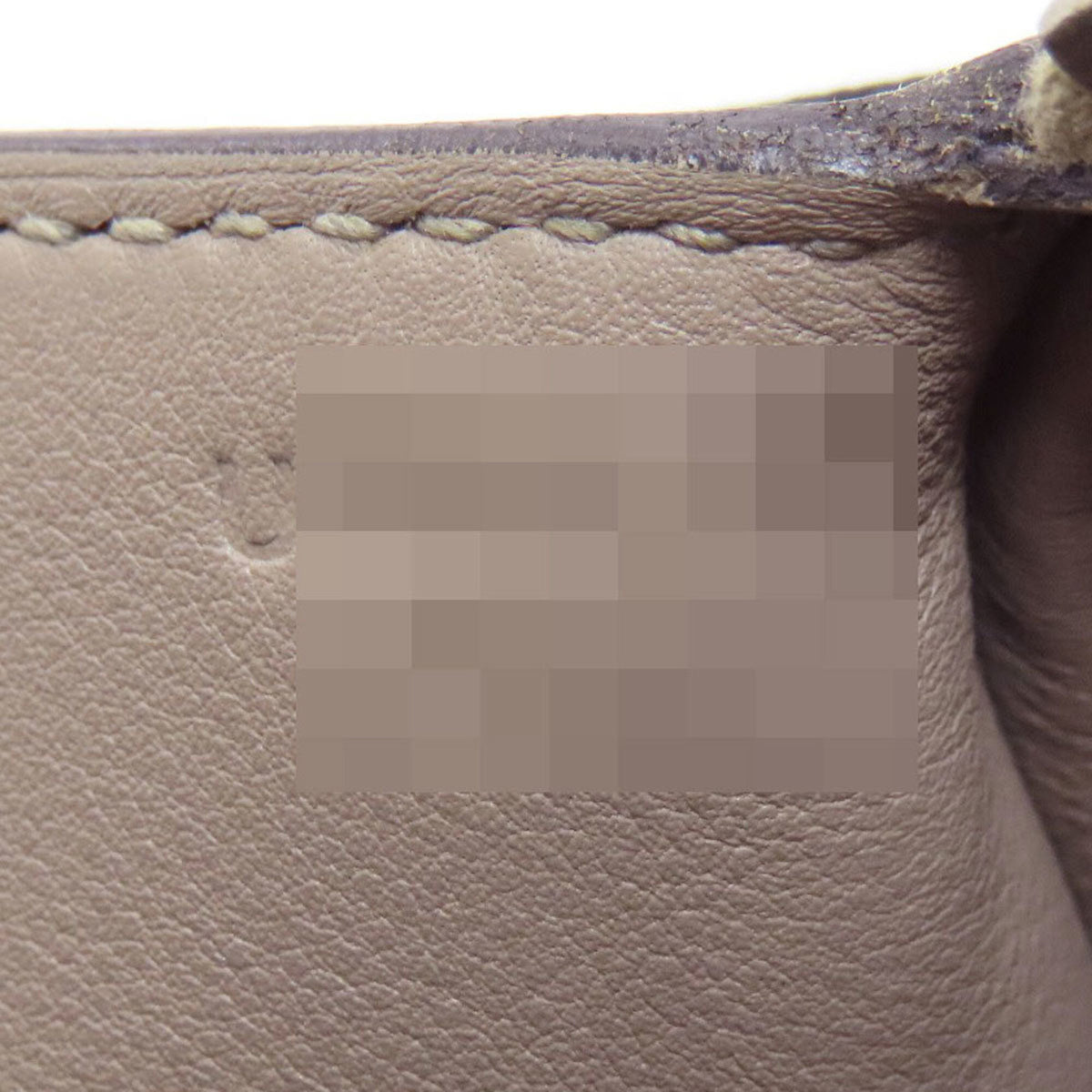 Hermes Beige Handbag (Pre-Owned)