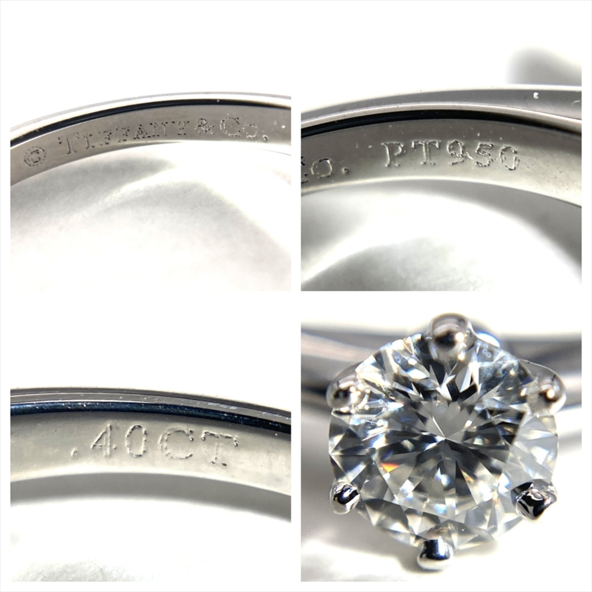 Tiffany Platinum 950 Band Ring (Pre-Owned)