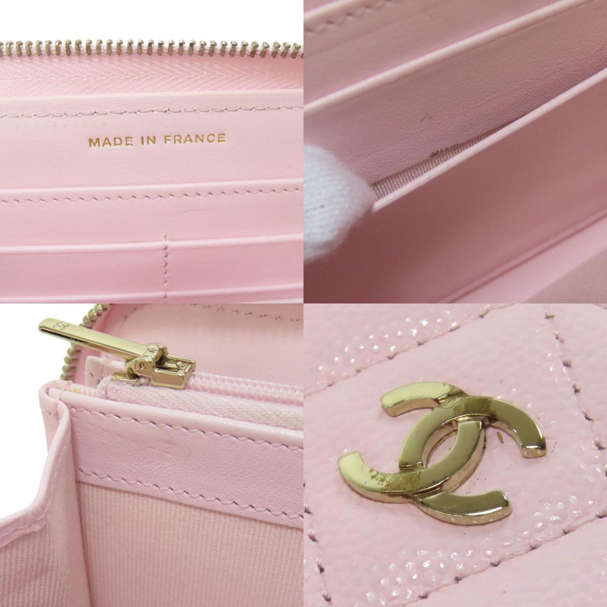 Chanel Pink Leather Long Wallet (Bi-Fold) (Pre-Owned)