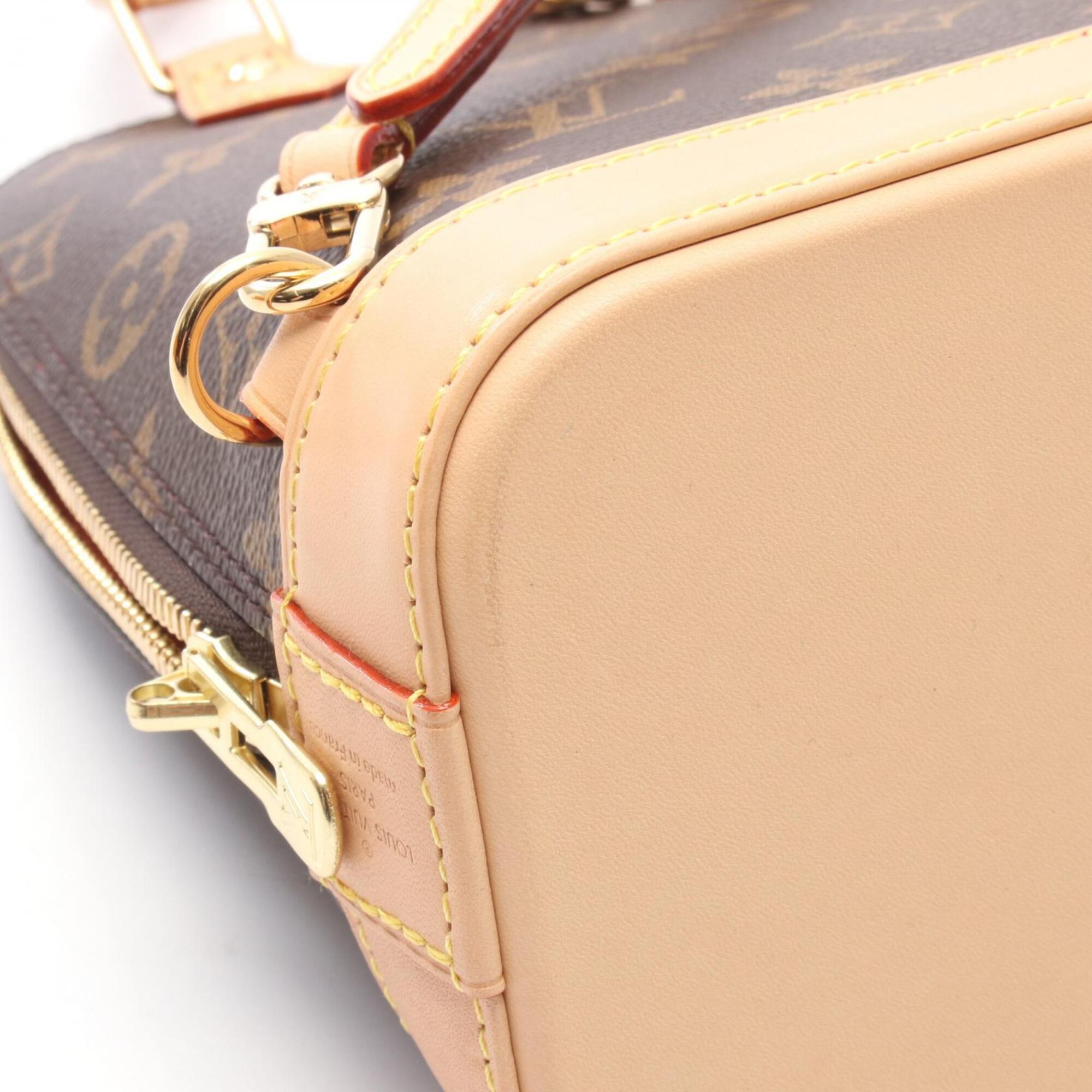 Louis Vuitton Brown Monogram Monogram Backpack (Pre-Owned)