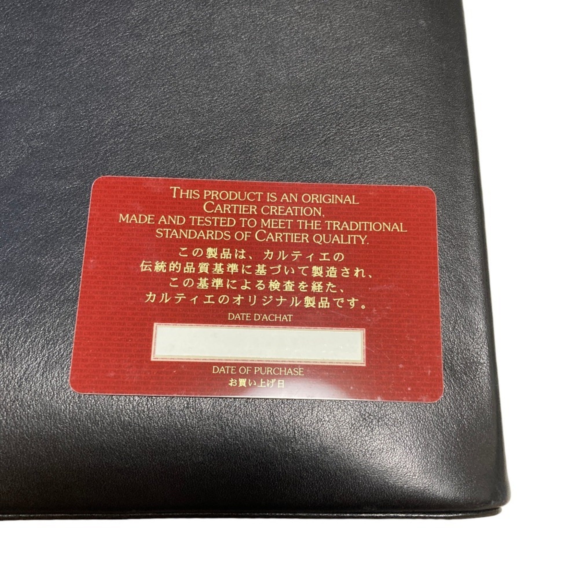 Cartier Trinity Black Leather Handbag (Pre-Owned)