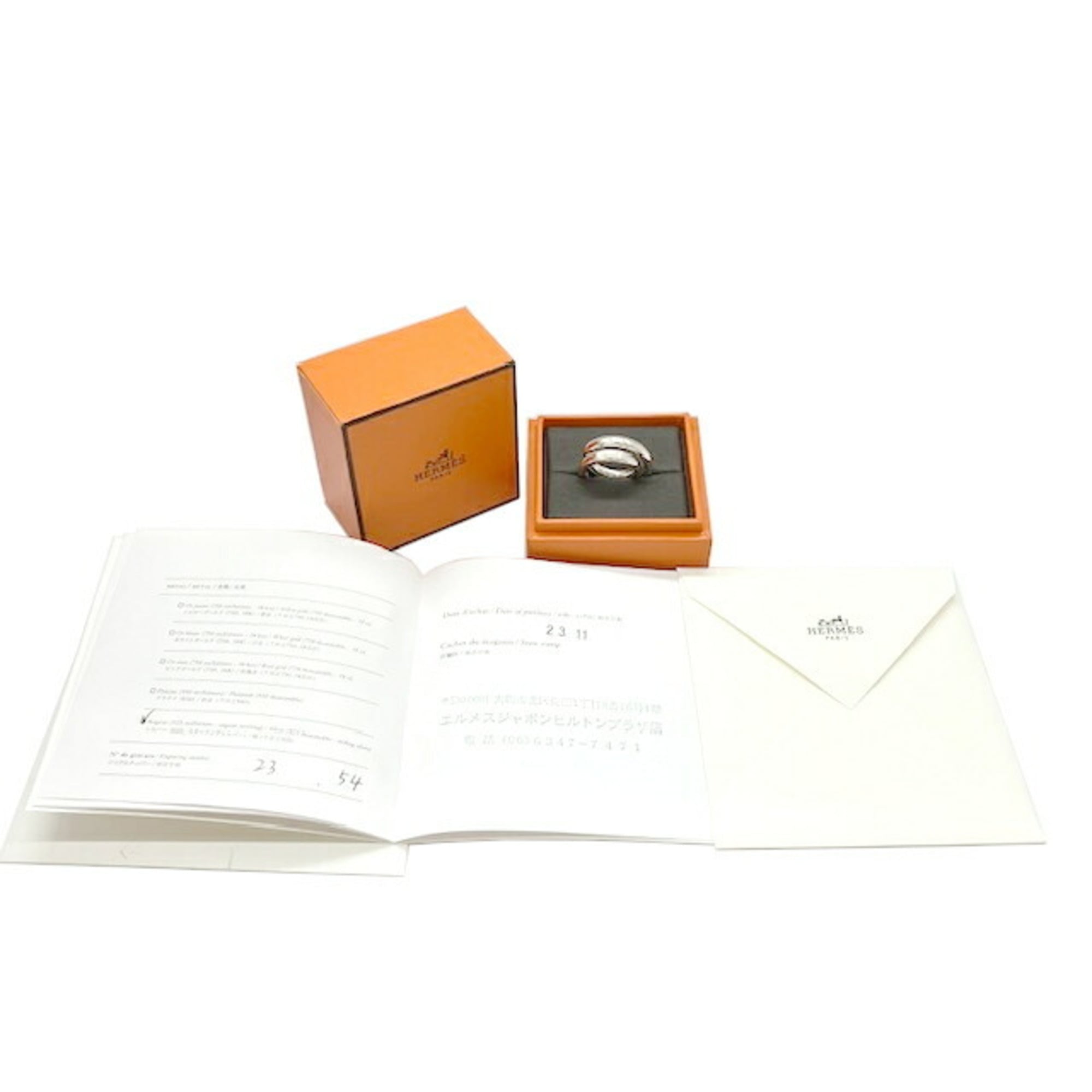 Hermes Silver Silver 925 Band Ring (Pre-Owned)