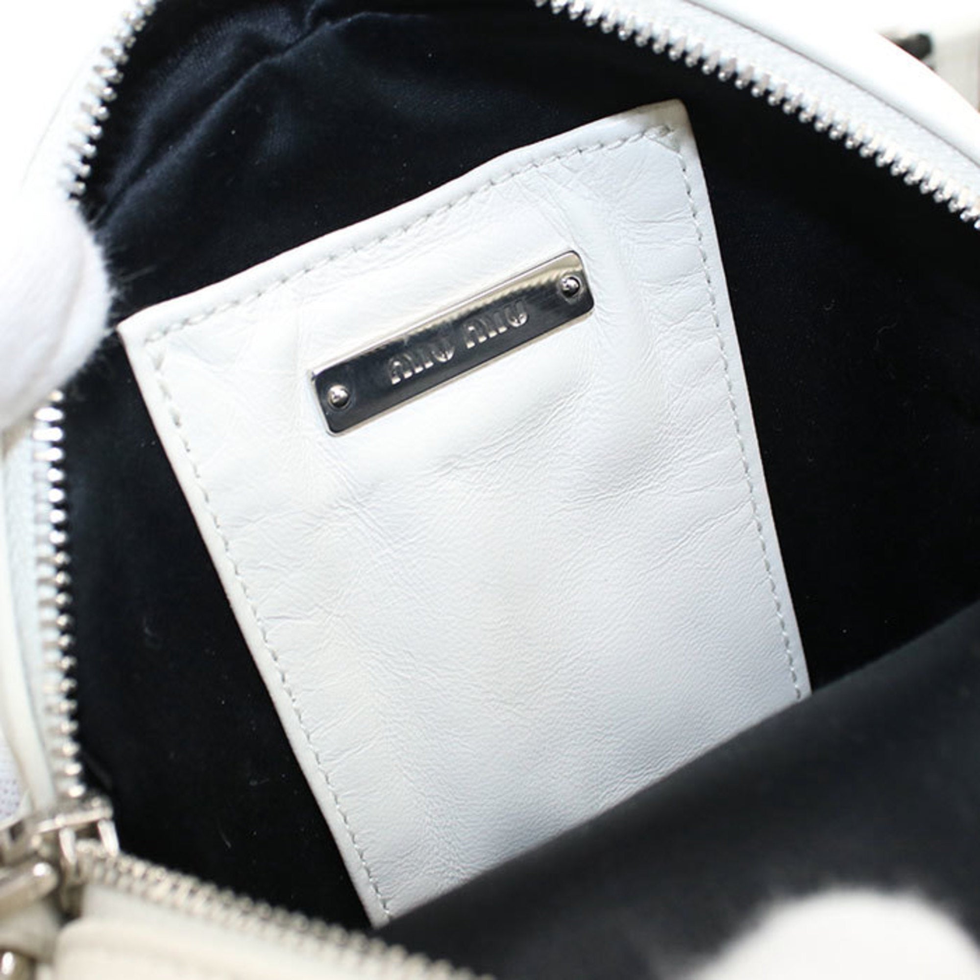 Miu Miu Matelasse White Leather Shoulder Bag (Pre-Owned)
