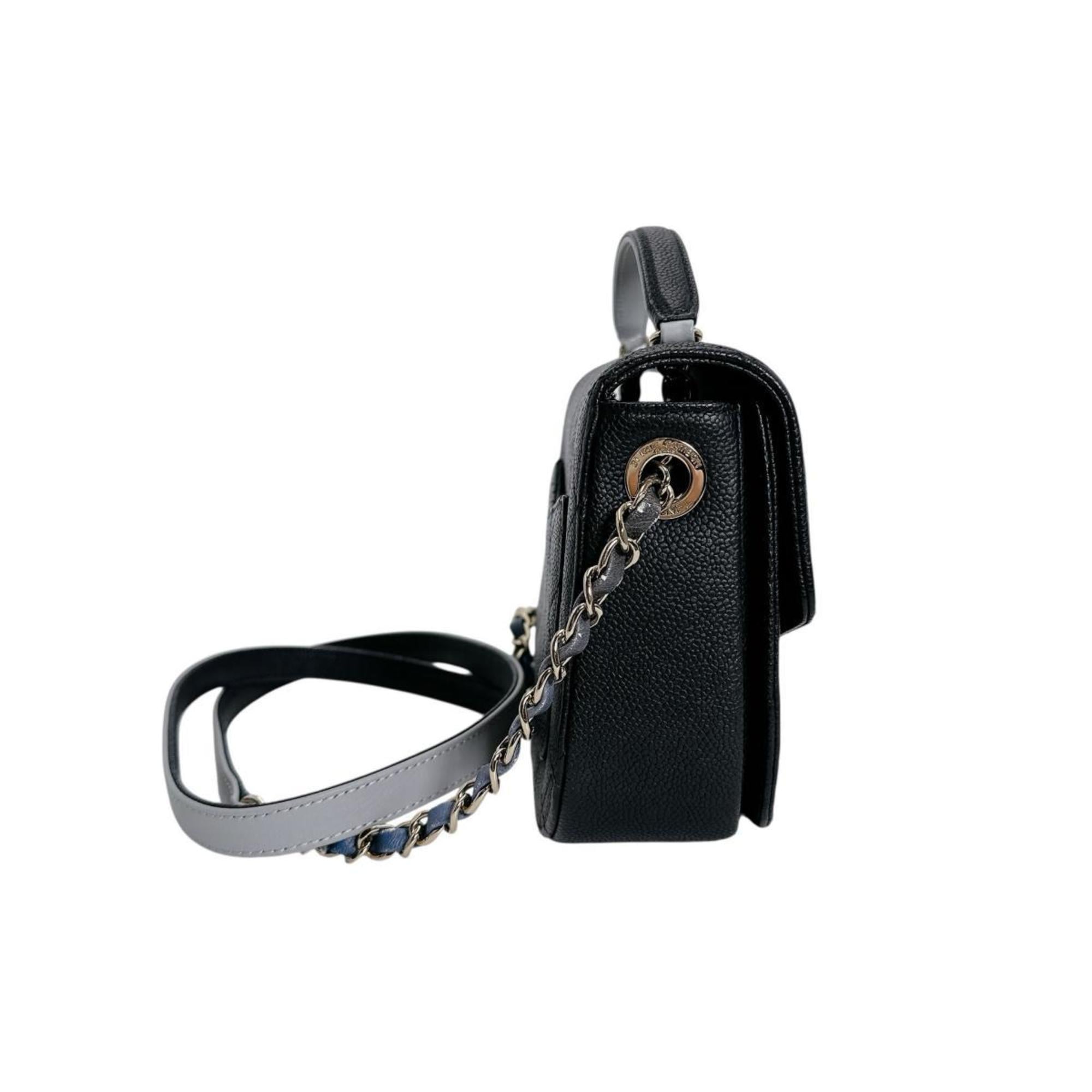 Chanel Black Grained Calfskin Shoulder Bag (Pre-Owned)
