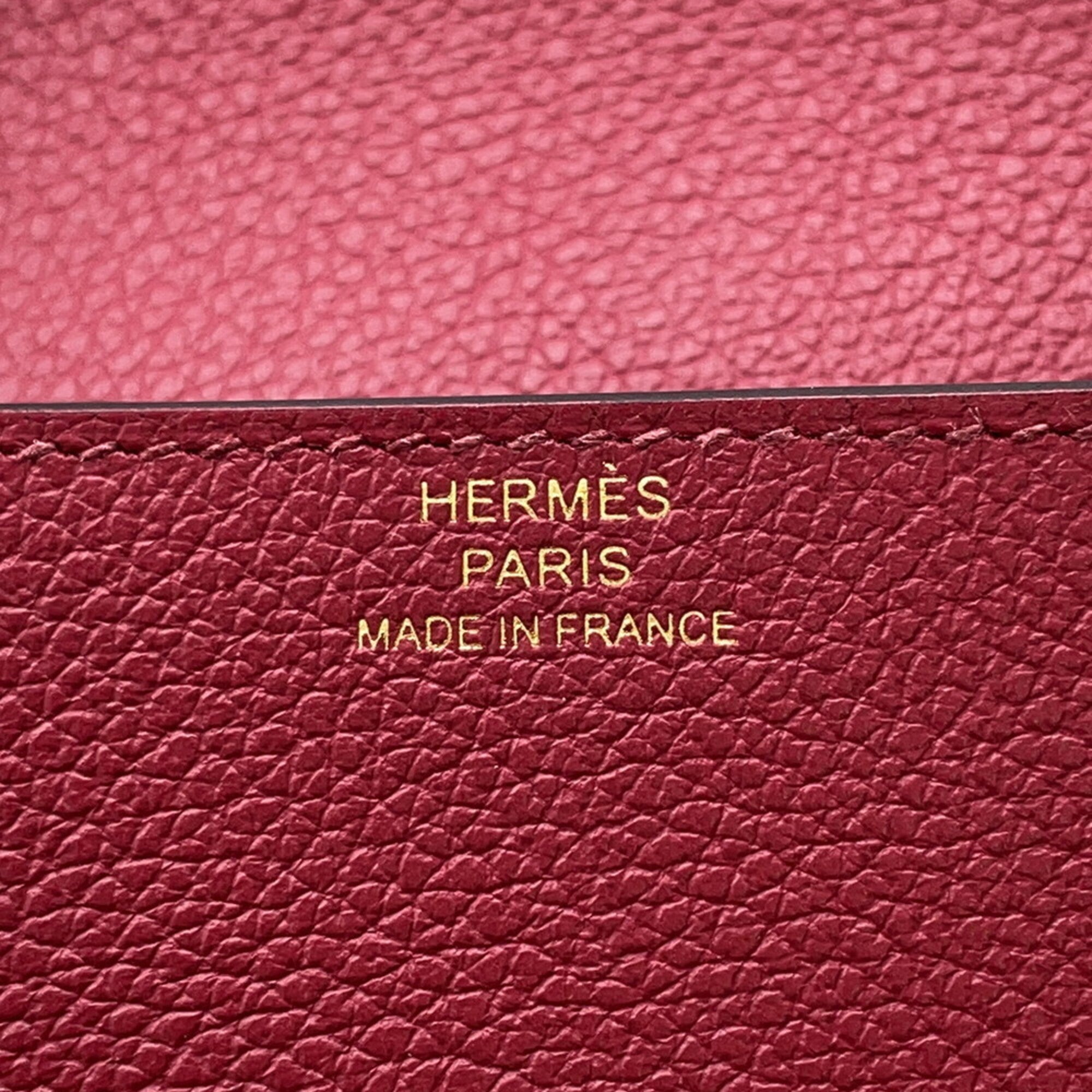 Hermes Rouge H Coin Purse/Coin Case (Pre-Owned)