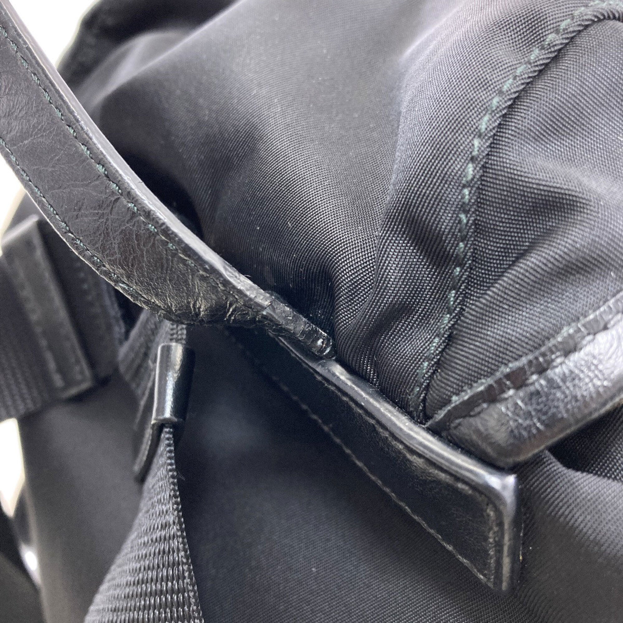 Prada Black Nylon Backpack (Pre-Owned)