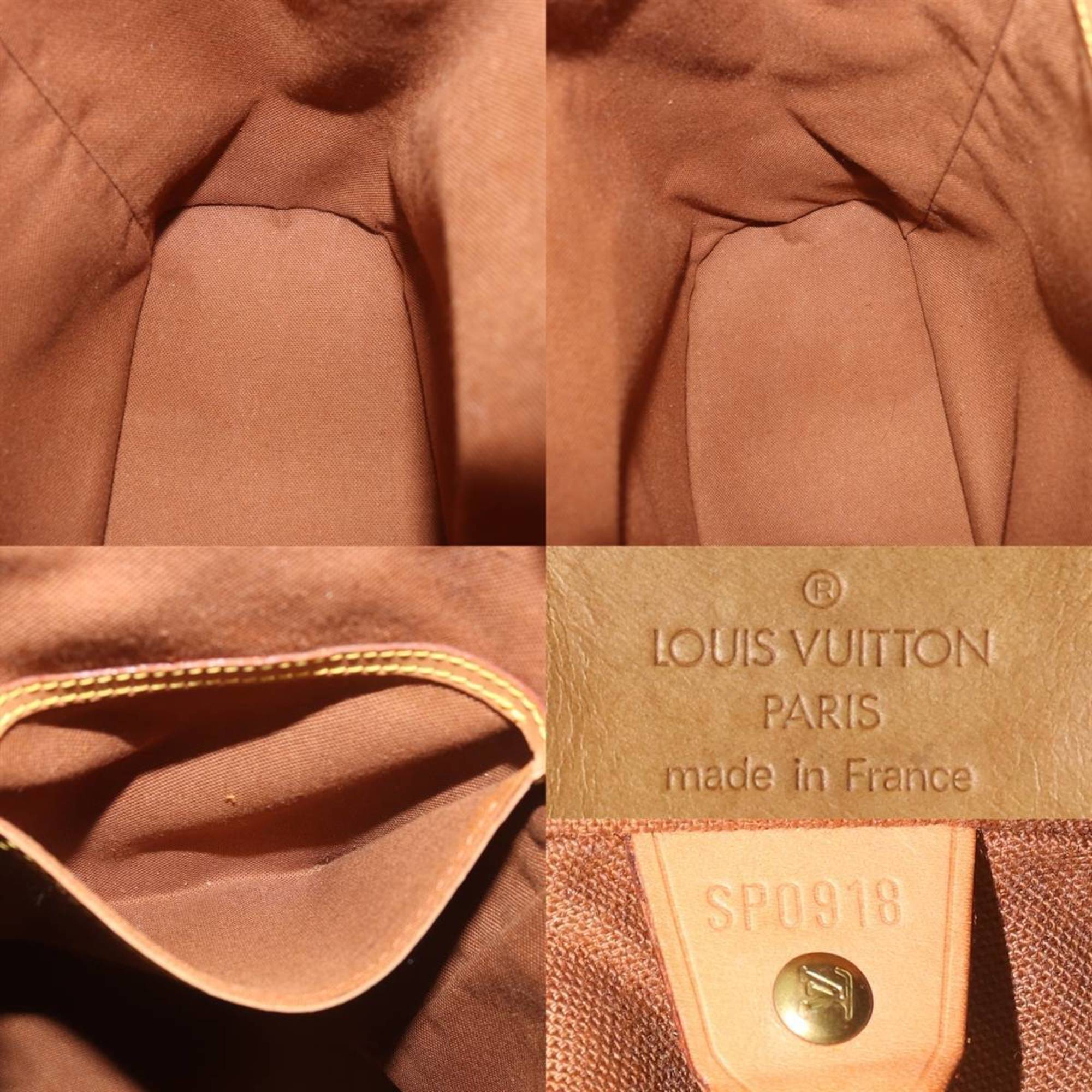 Louis Vuitton Monogram Brown Monogram Backpack (Pre-Owned)