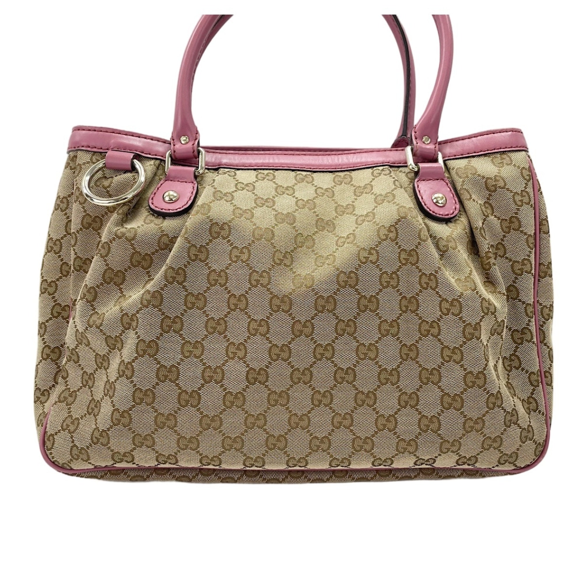 Gucci Sukey Beige Tote Bag (Pre-Owned)