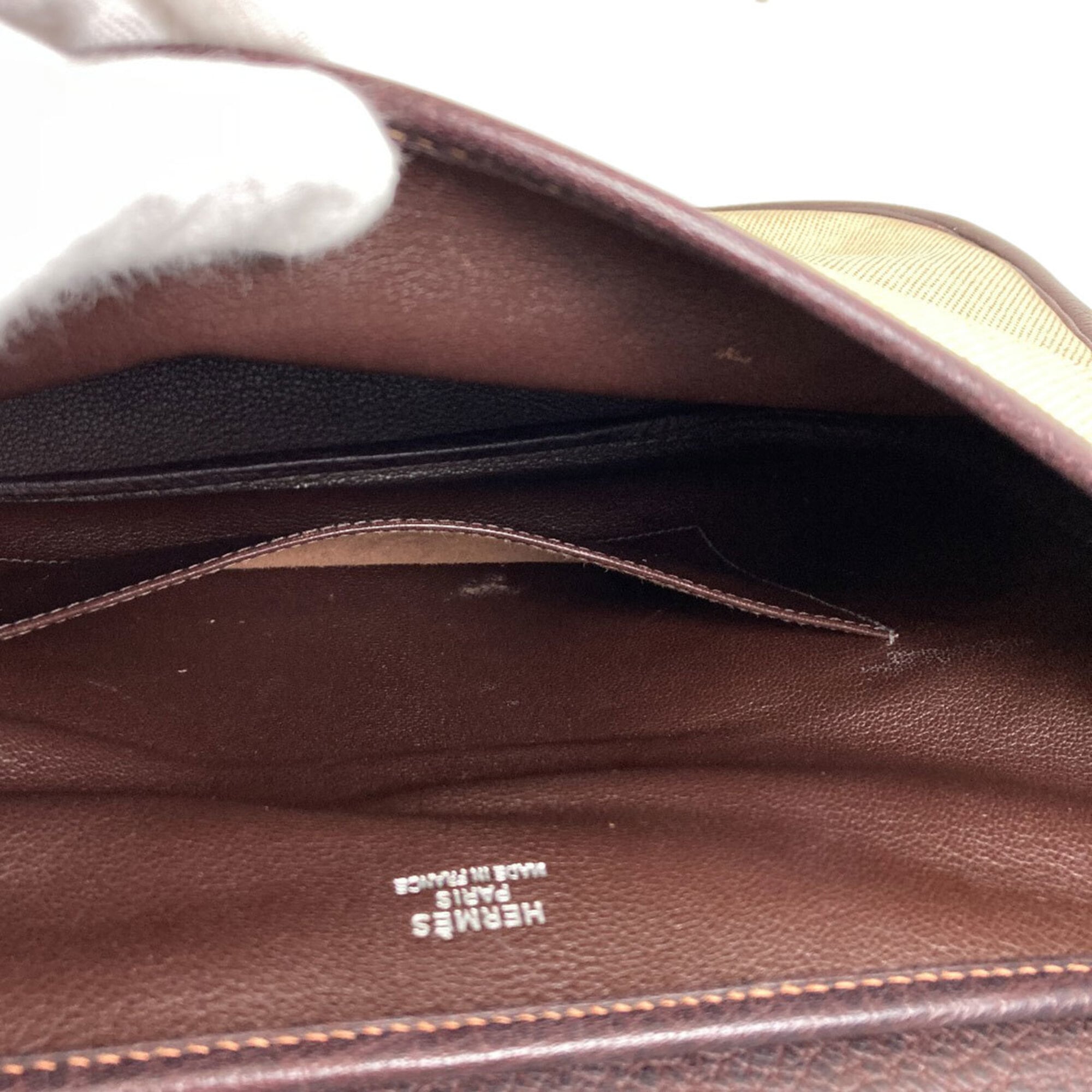 Hermes Beige Brown Toile H Shoulder Bag (Pre-Owned)
