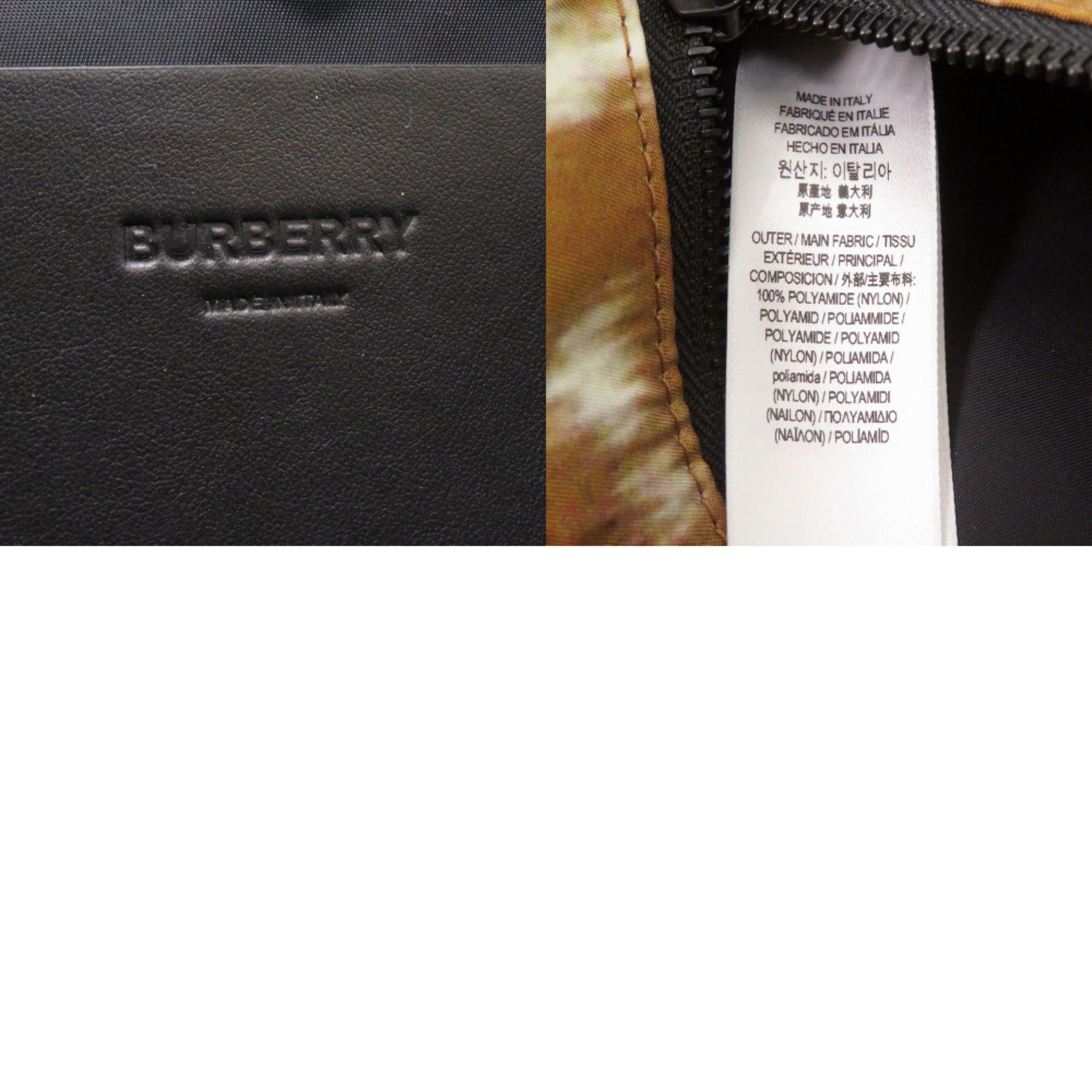 Burberry Brown Nylon Leather Fanny Pack (Pre-Owned)