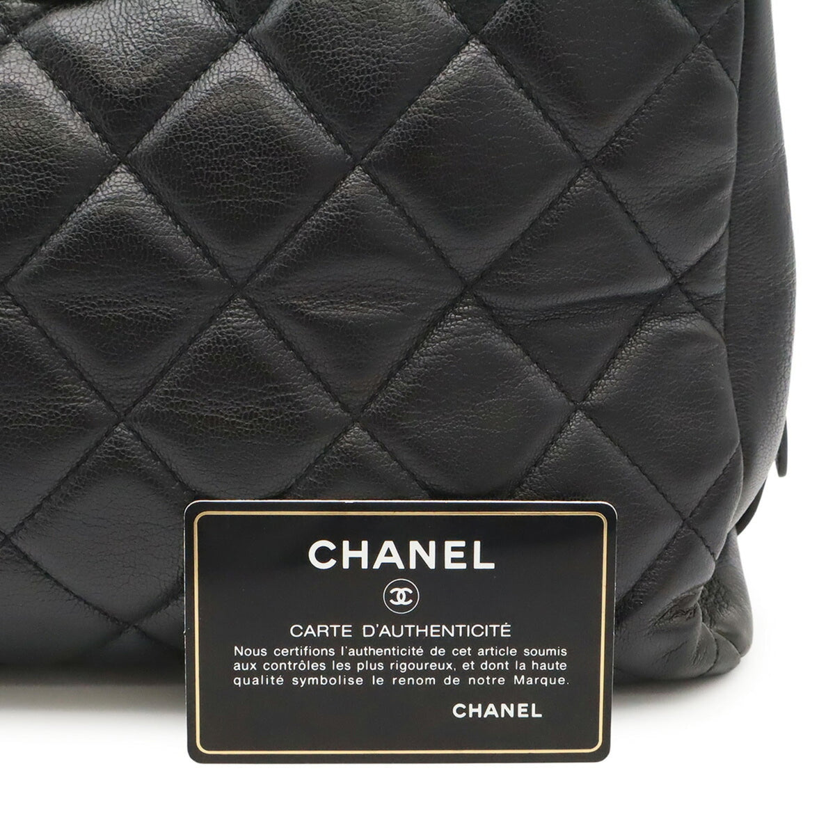 Chanel Black Leather Shoulder Bag Tote Bag (Pre-Owned)
